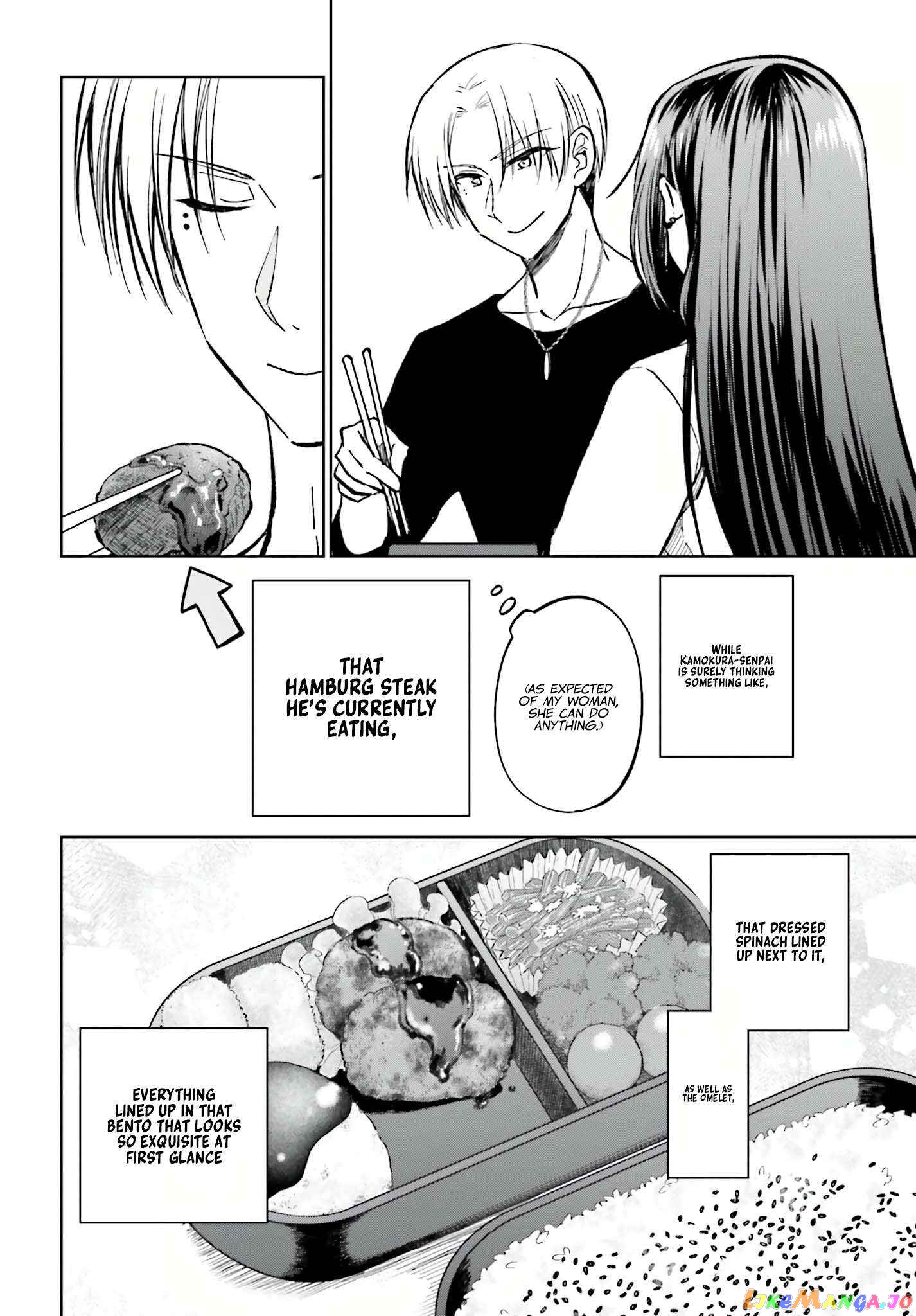 My Girlfriend Cheated on Me With a Senior, so I’m Cheating on Her With His Girlfriend chapter 11 - page 11