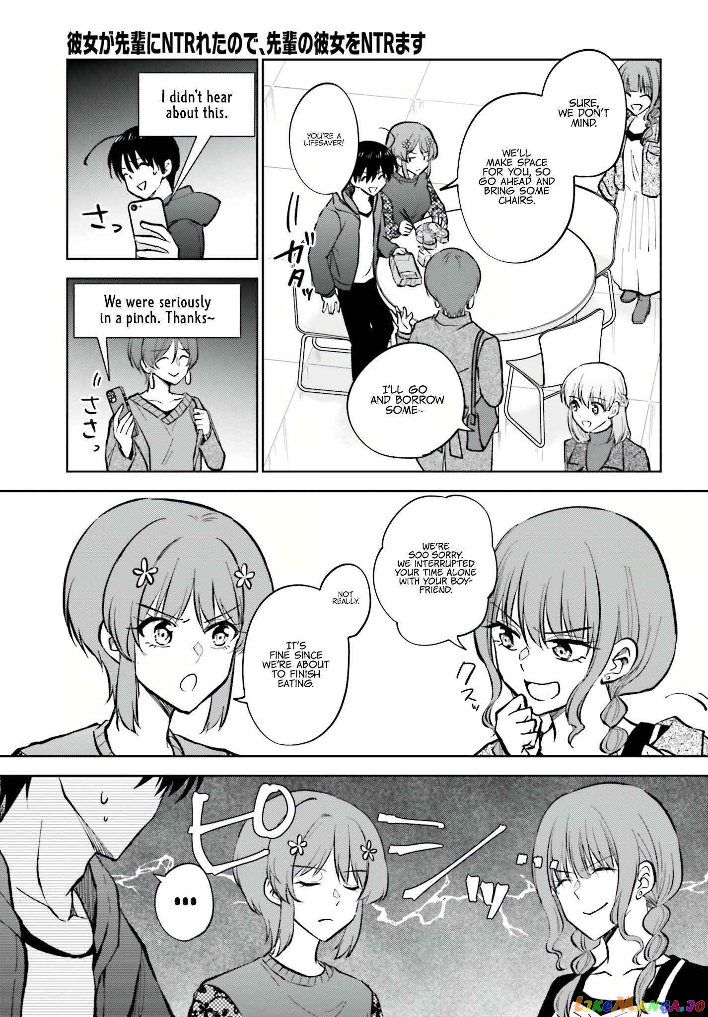 My Girlfriend Cheated on Me With a Senior, so I’m Cheating on Her With His Girlfriend chapter 11 - page 14