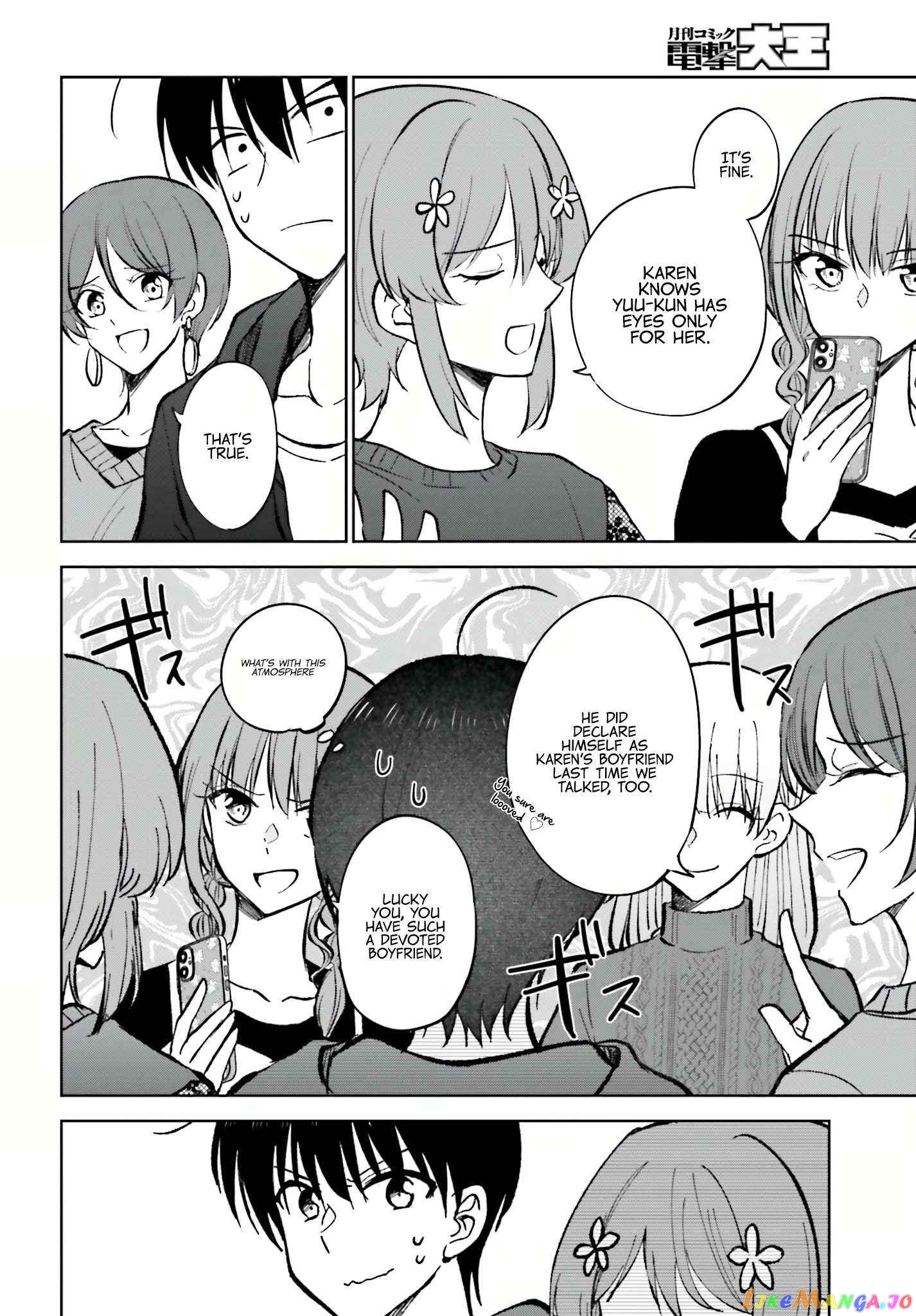 My Girlfriend Cheated on Me With a Senior, so I’m Cheating on Her With His Girlfriend chapter 11 - page 17