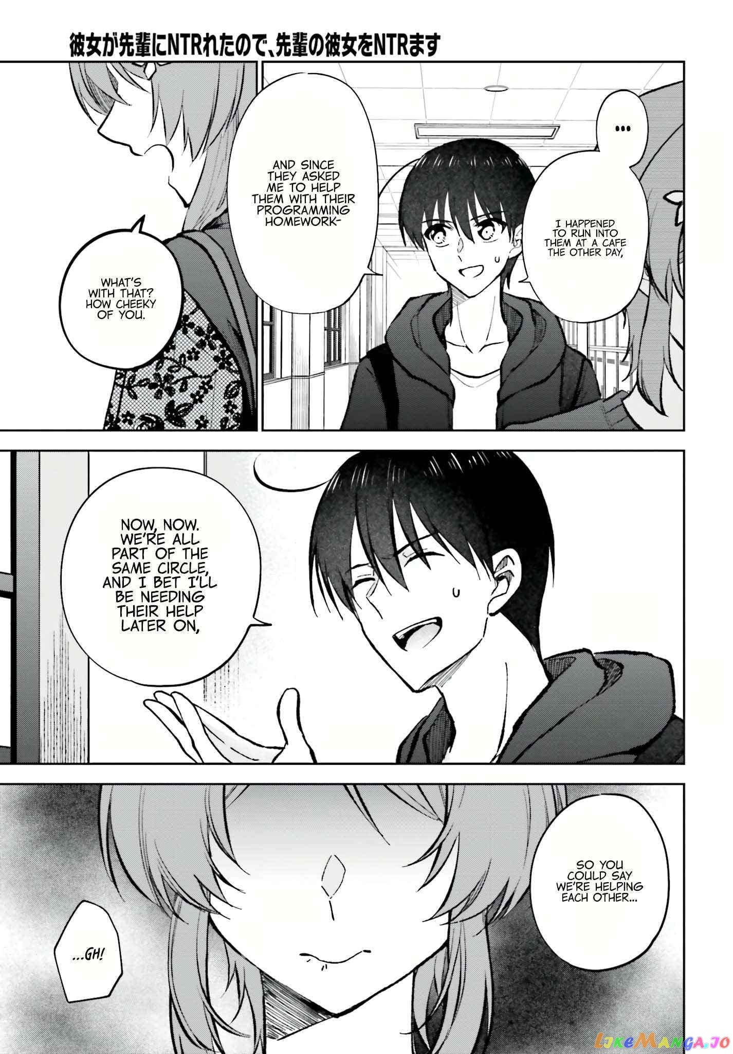 My Girlfriend Cheated on Me With a Senior, so I’m Cheating on Her With His Girlfriend chapter 11 - page 20
