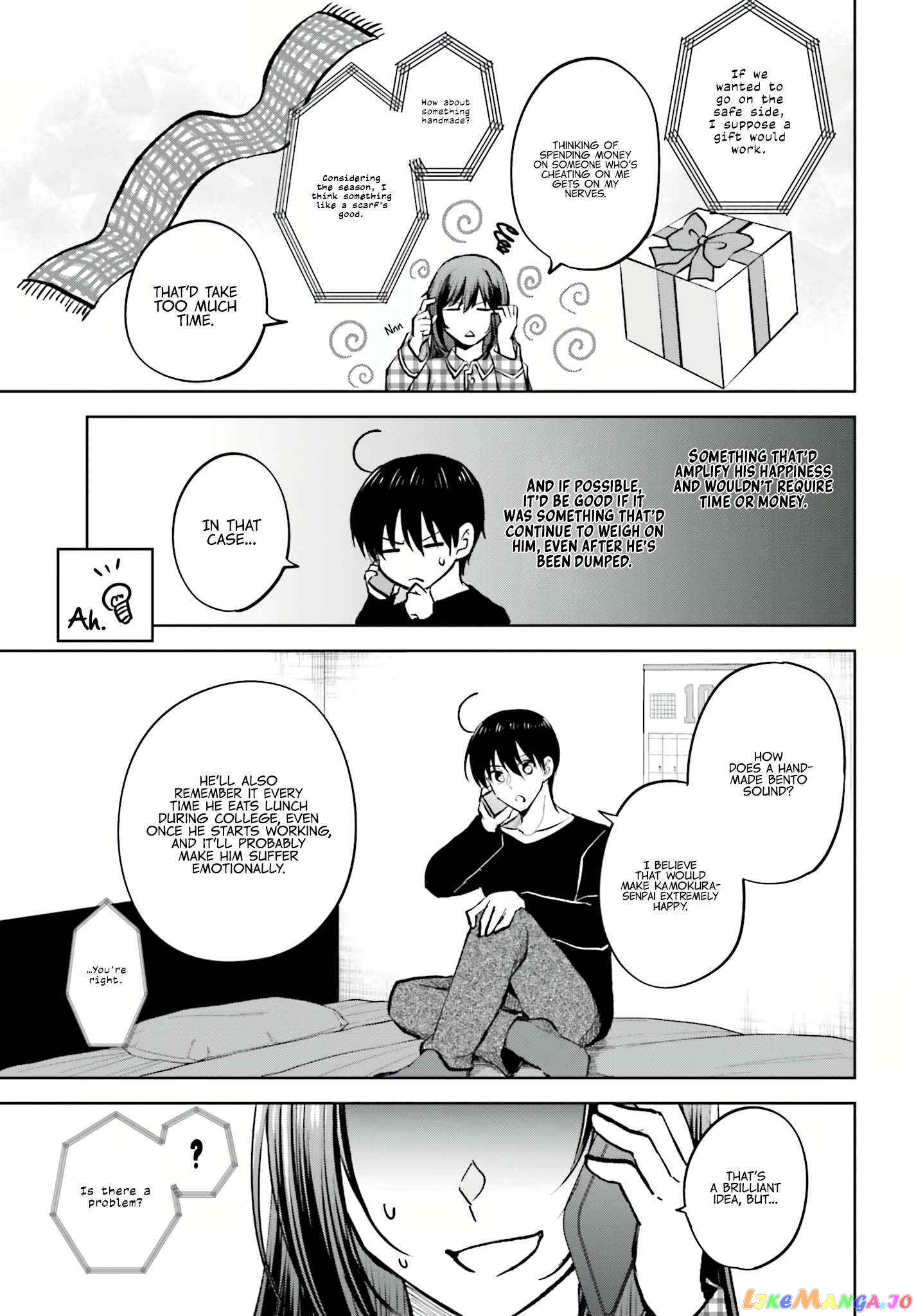 My Girlfriend Cheated on Me With a Senior, so I’m Cheating on Her With His Girlfriend chapter 11 - page 8