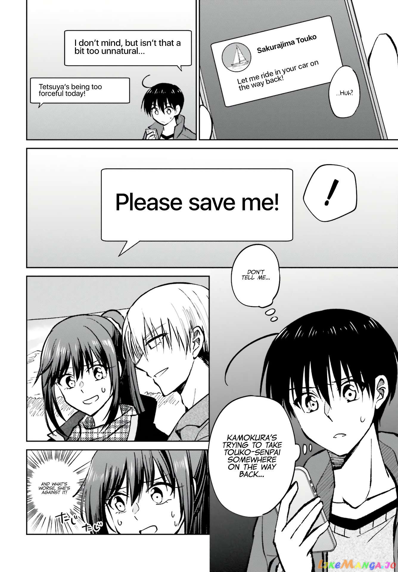 My Girlfriend Cheated on Me With a Senior, so I’m Cheating on Her With His Girlfriend chapter 12 - page 21