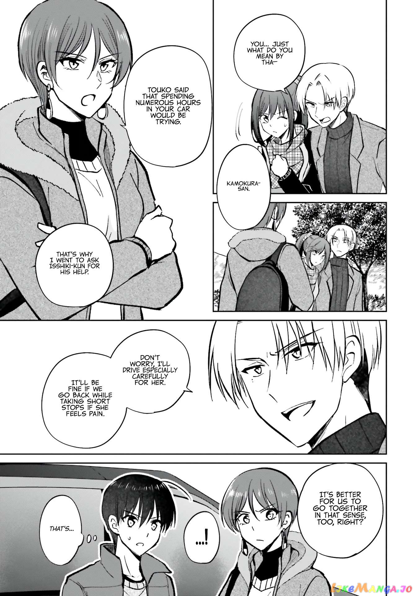 My Girlfriend Cheated on Me With a Senior, so I’m Cheating on Her With His Girlfriend chapter 12 - page 30