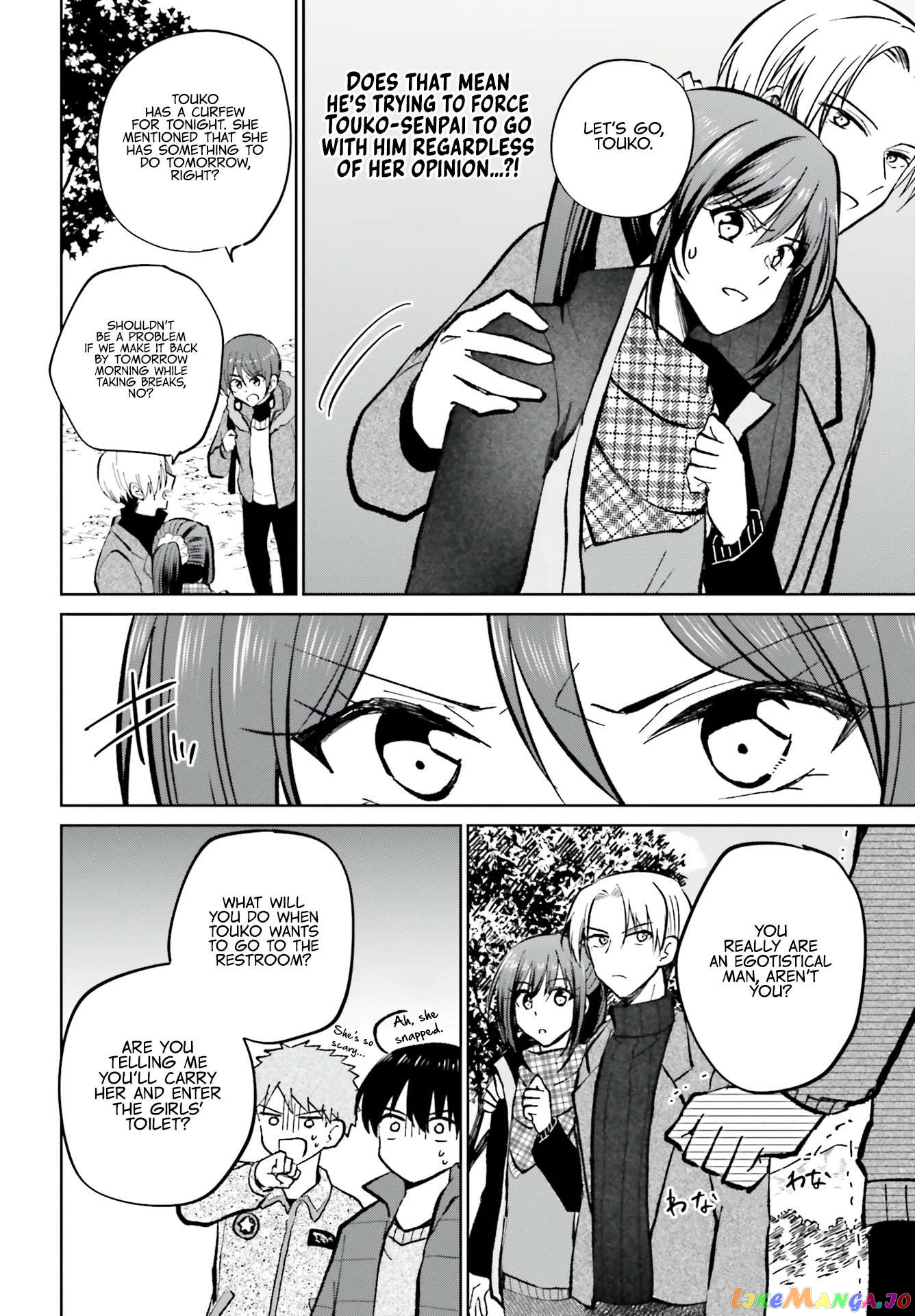 My Girlfriend Cheated on Me With a Senior, so I’m Cheating on Her With His Girlfriend chapter 12 - page 31