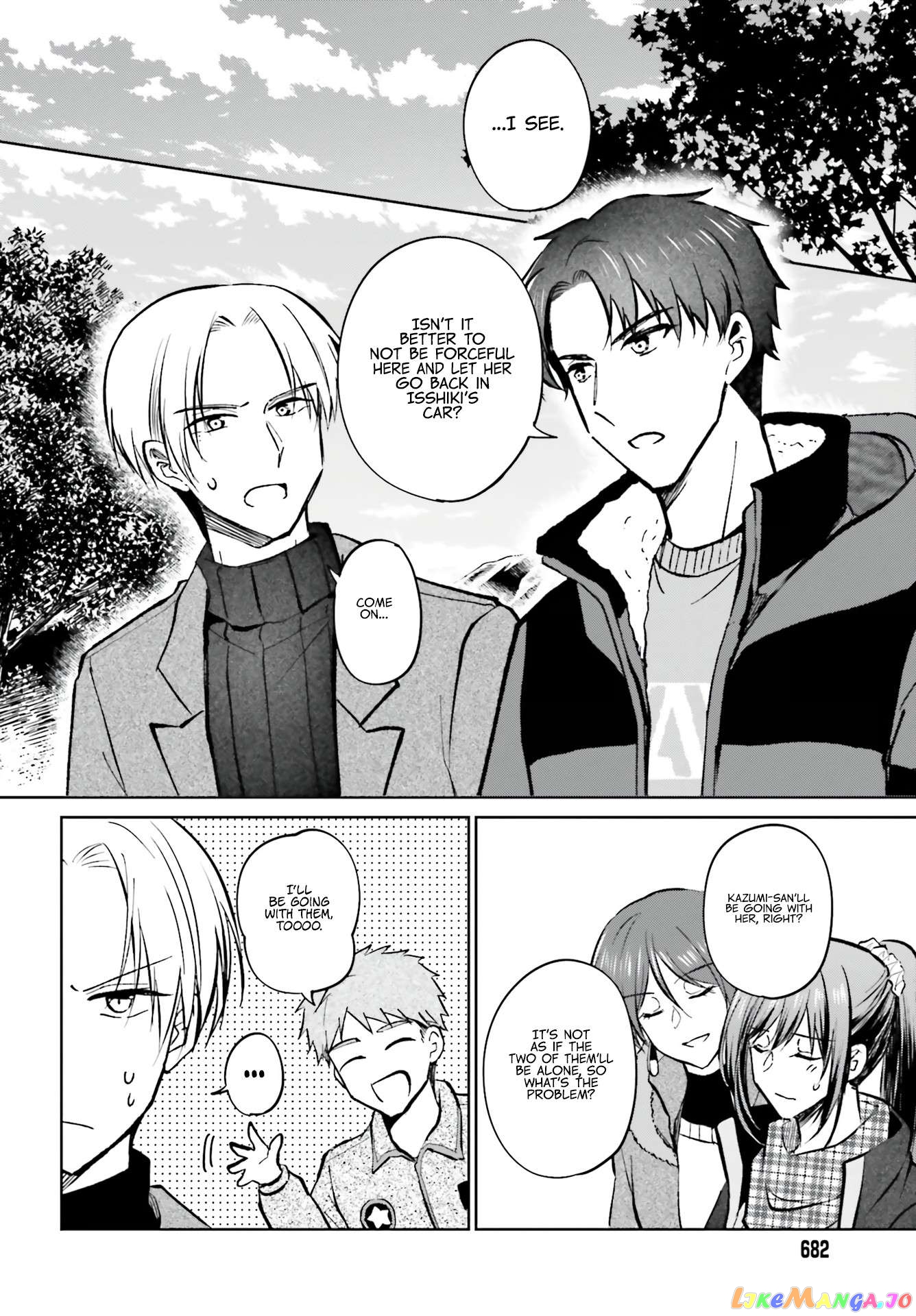 My Girlfriend Cheated on Me With a Senior, so I’m Cheating on Her With His Girlfriend chapter 12 - page 33