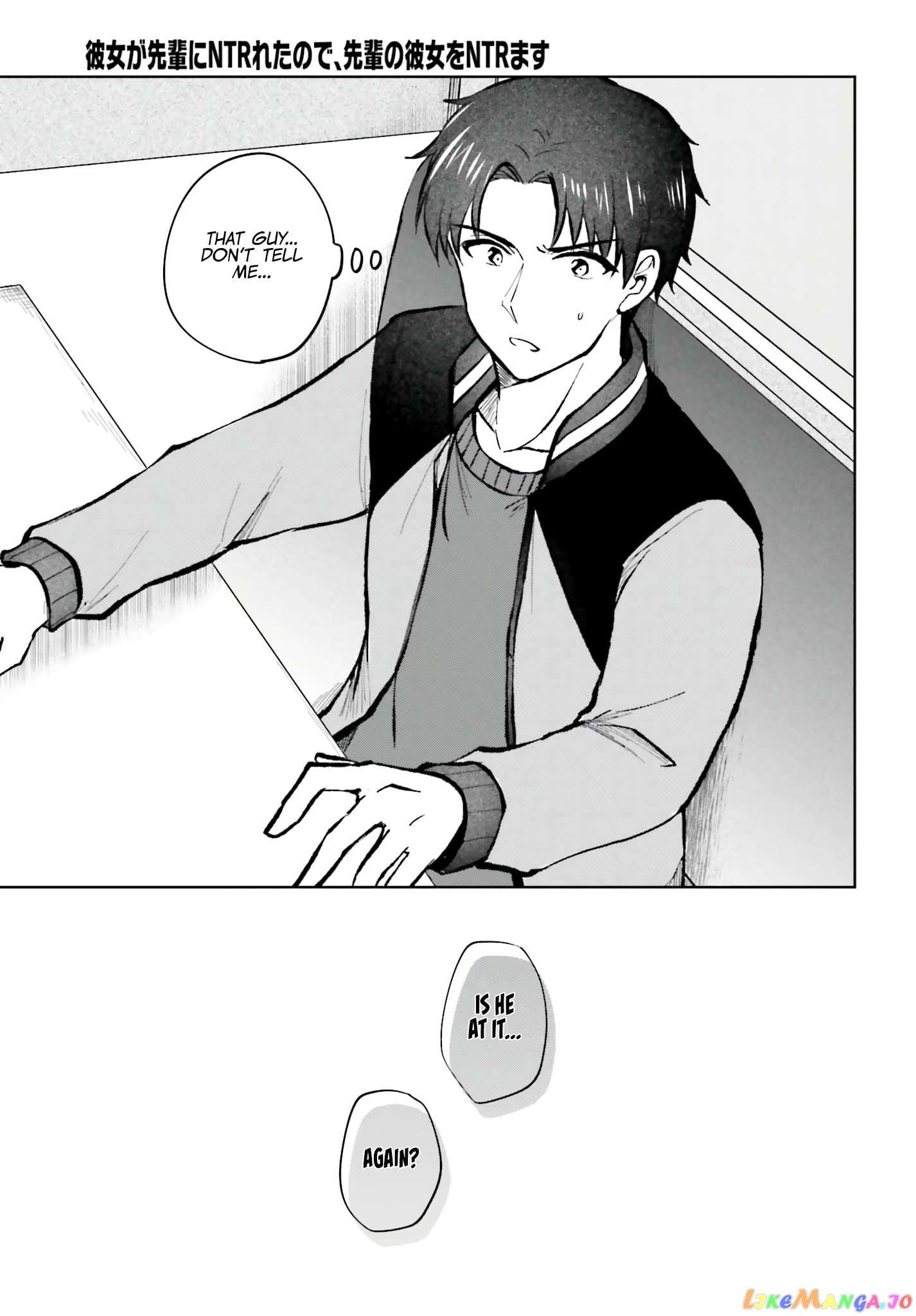My Girlfriend Cheated on Me With a Senior, so I’m Cheating on Her With His Girlfriend chapter 13 - page 4