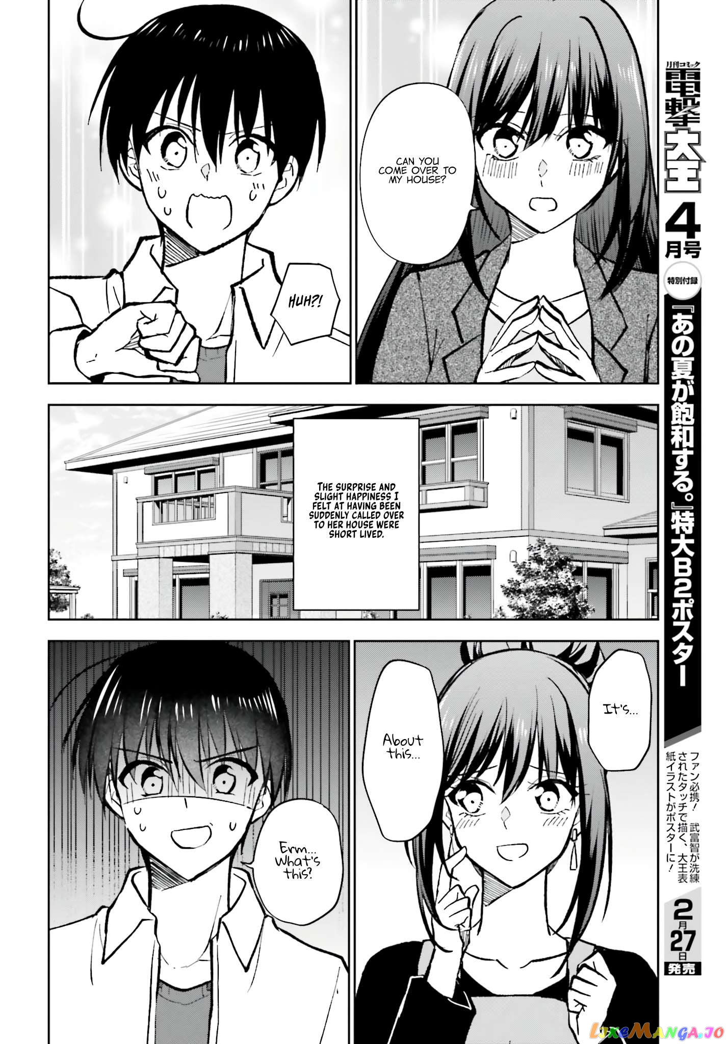 My Girlfriend Cheated on Me With a Senior, so I’m Cheating on Her With His Girlfriend chapter 13 - page 9