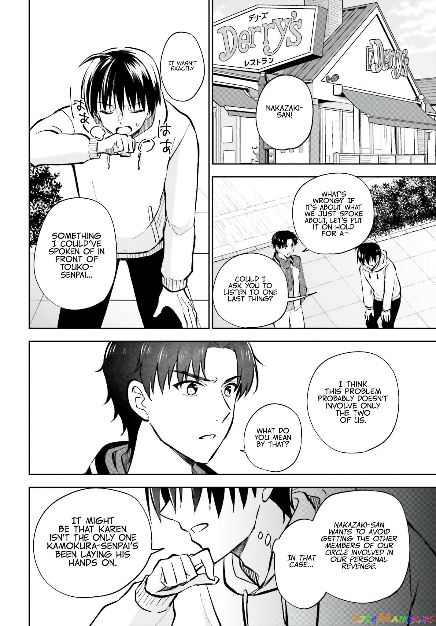 My Girlfriend Cheated on Me With a Senior, so I’m Cheating on Her With His Girlfriend chapter 14 - page 17