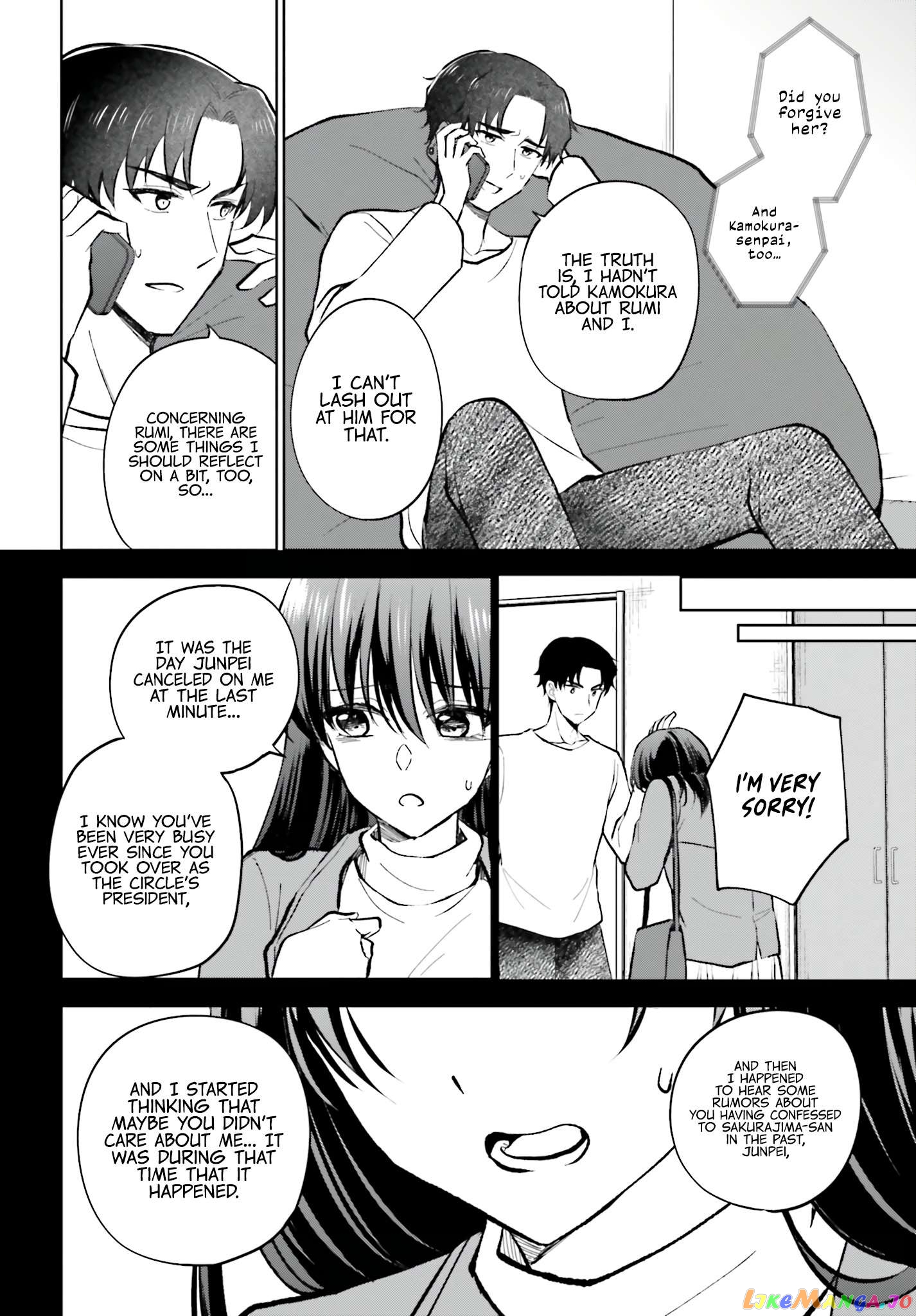 My Girlfriend Cheated on Me With a Senior, so I’m Cheating on Her With His Girlfriend chapter 14 - page 23