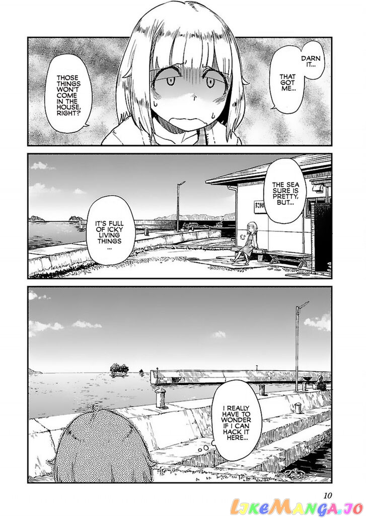 Houkago Teibou Nisshi chapter 1 - page 12