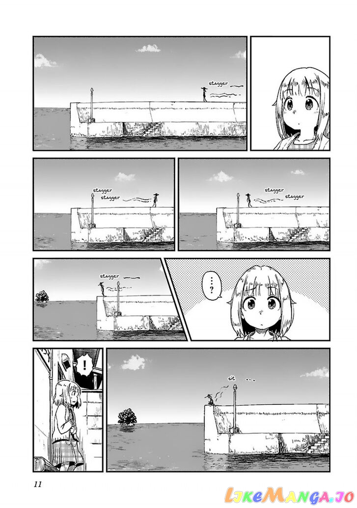 Houkago Teibou Nisshi chapter 1 - page 13
