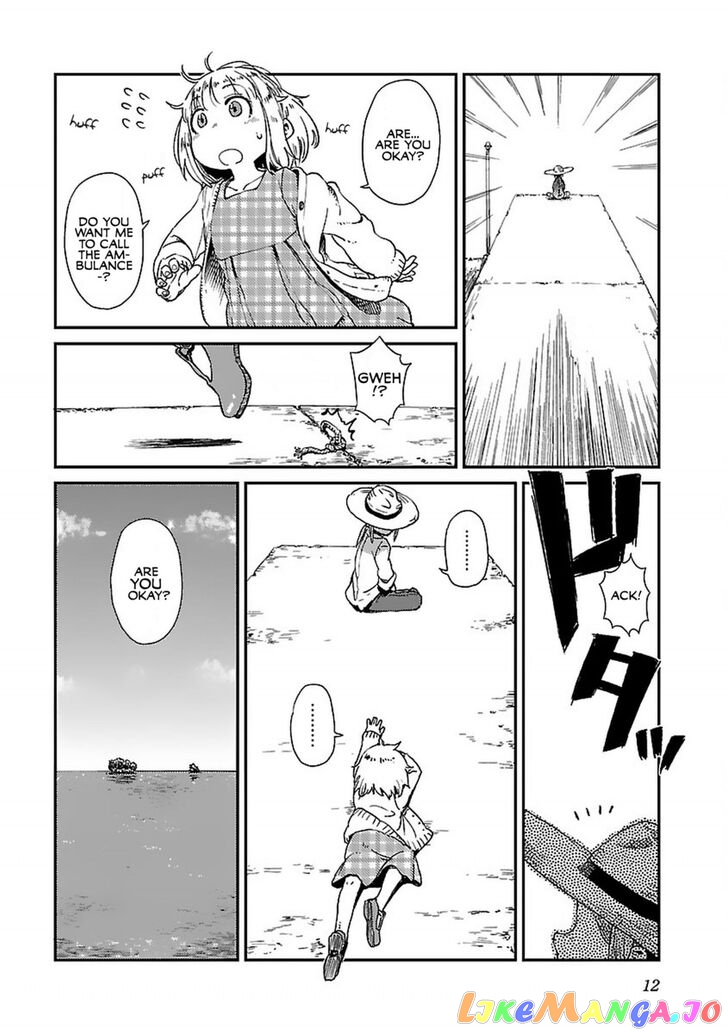 Houkago Teibou Nisshi chapter 1 - page 14