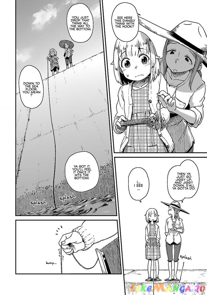 Houkago Teibou Nisshi chapter 1 - page 18
