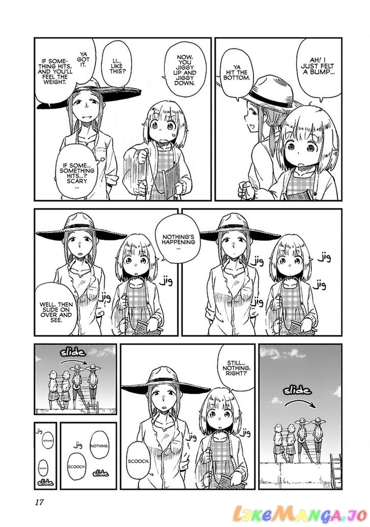 Houkago Teibou Nisshi chapter 1 - page 19