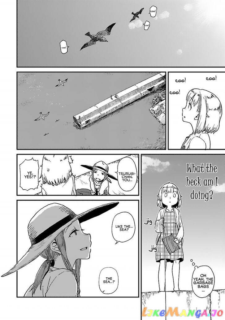 Houkago Teibou Nisshi chapter 1 - page 20