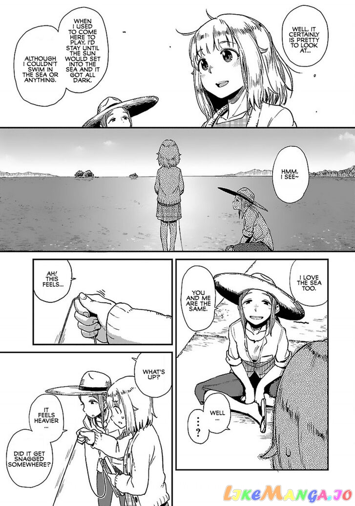 Houkago Teibou Nisshi chapter 1 - page 21