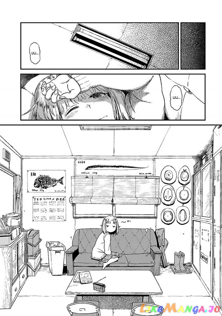 Houkago Teibou Nisshi chapter 1 - page 29