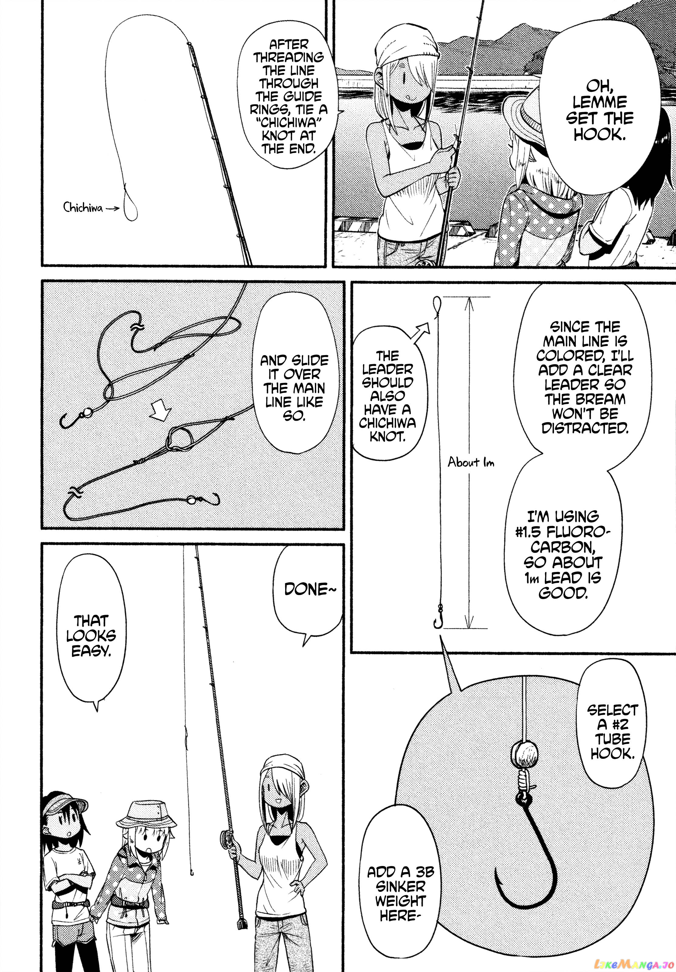 Houkago Teibou Nisshi chapter 45 - page 12