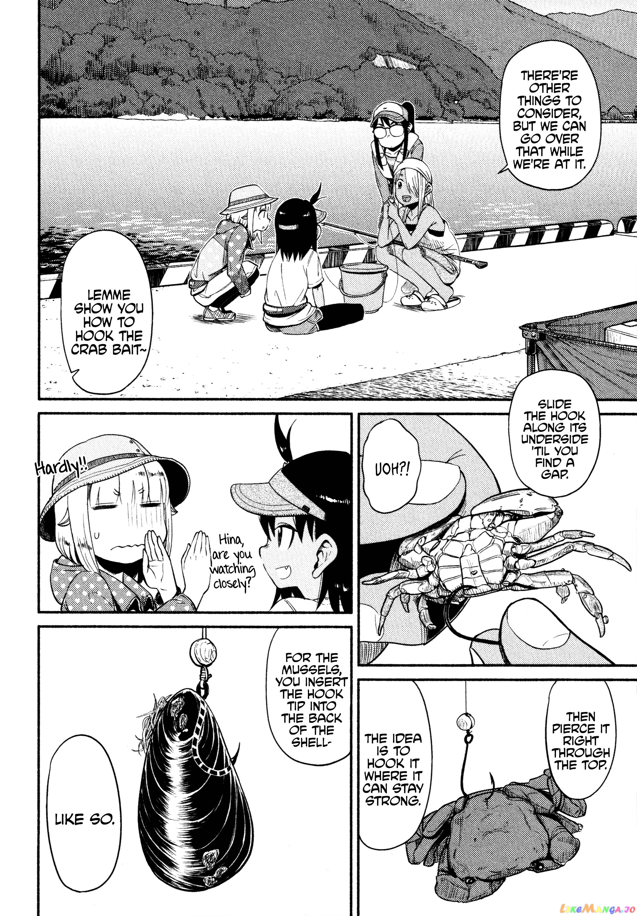 Houkago Teibou Nisshi chapter 45 - page 14