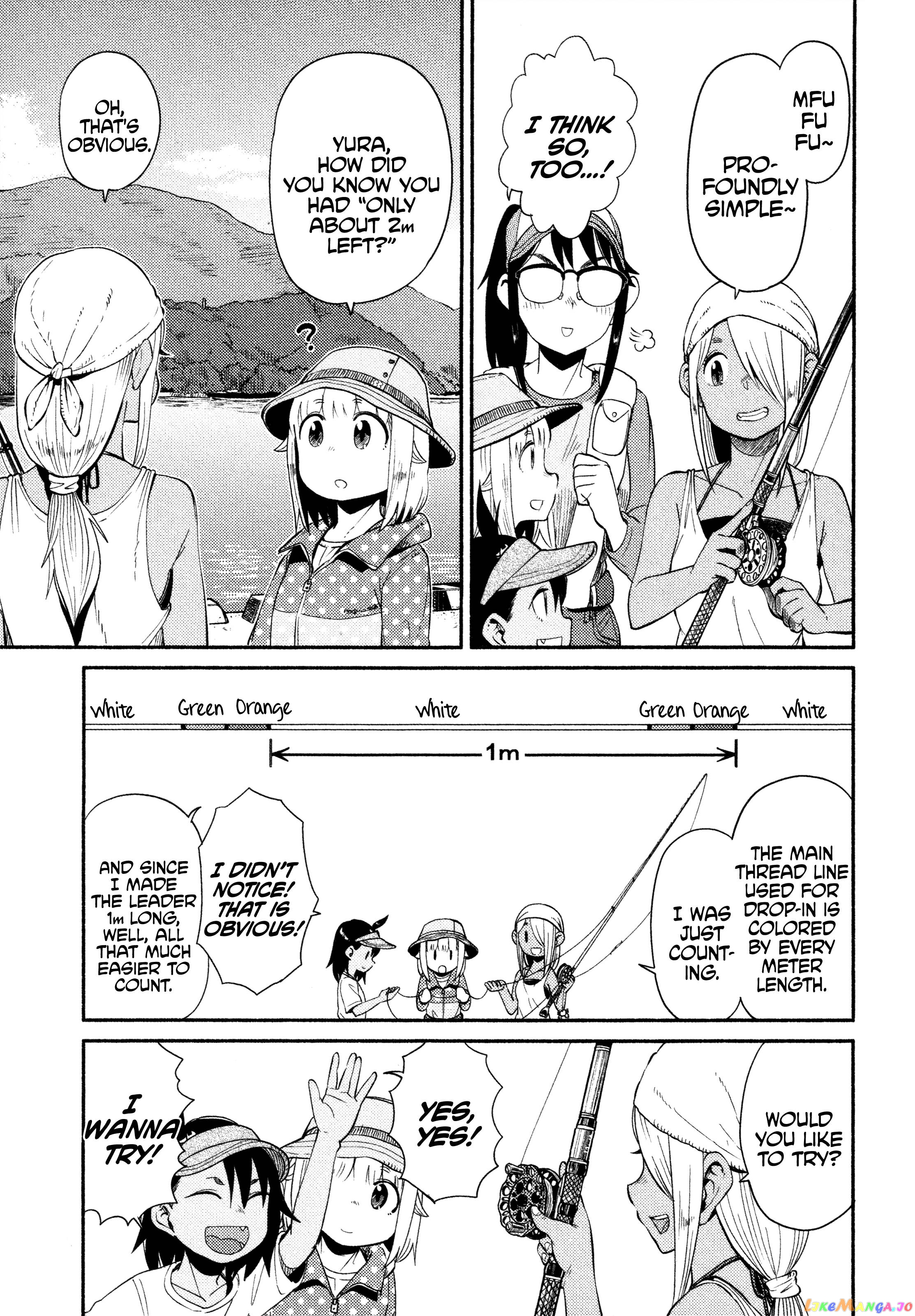 Houkago Teibou Nisshi chapter 45 - page 17