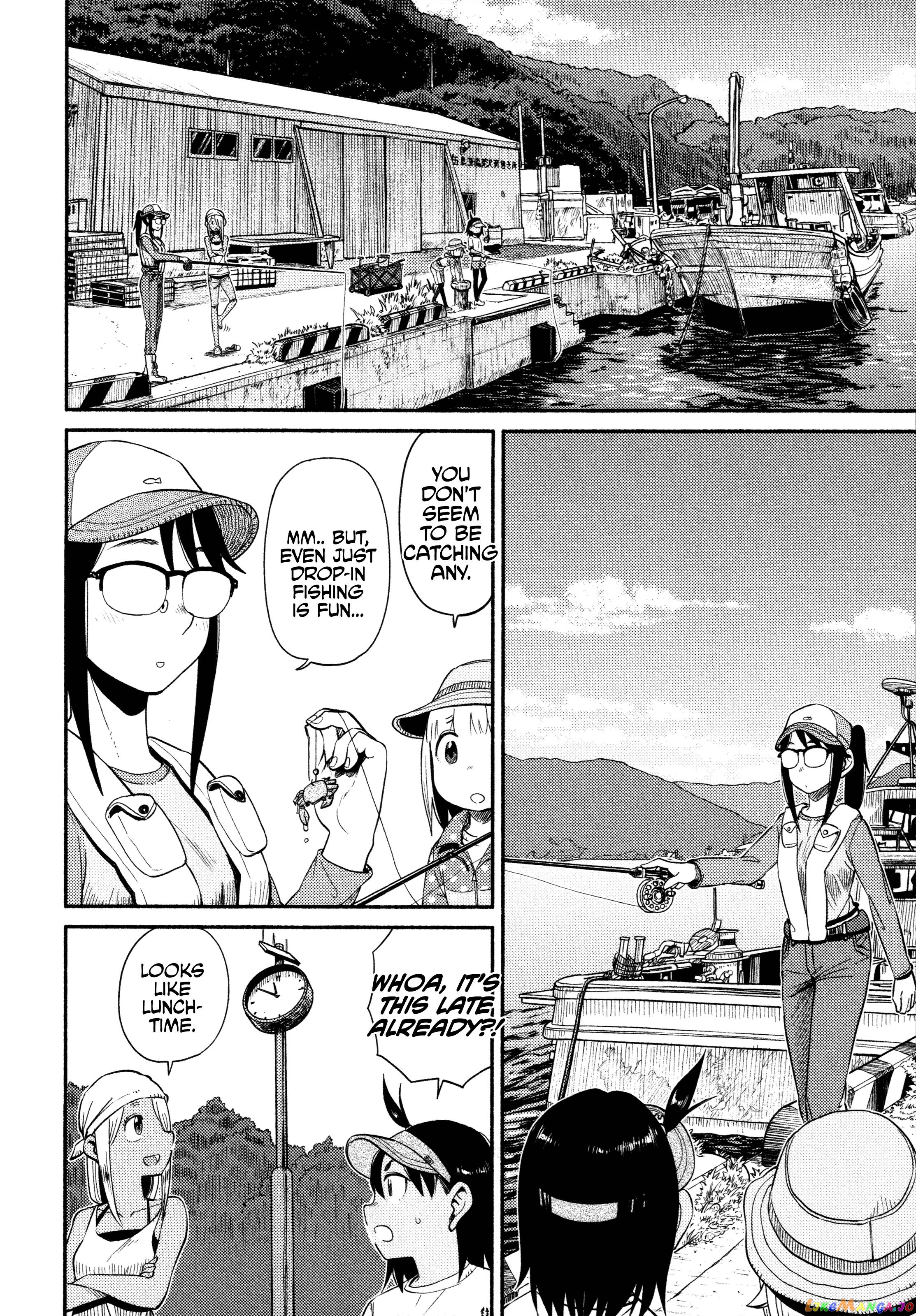 Houkago Teibou Nisshi chapter 45 - page 22