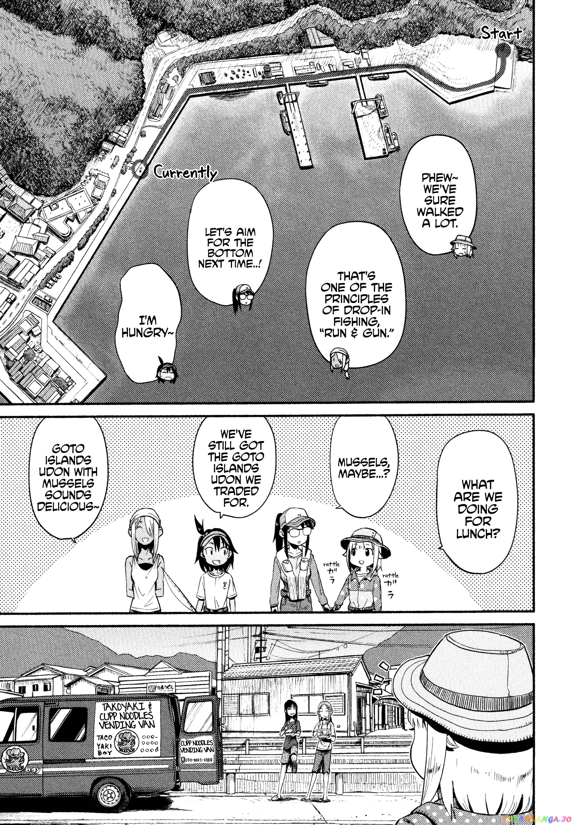 Houkago Teibou Nisshi chapter 45 - page 23