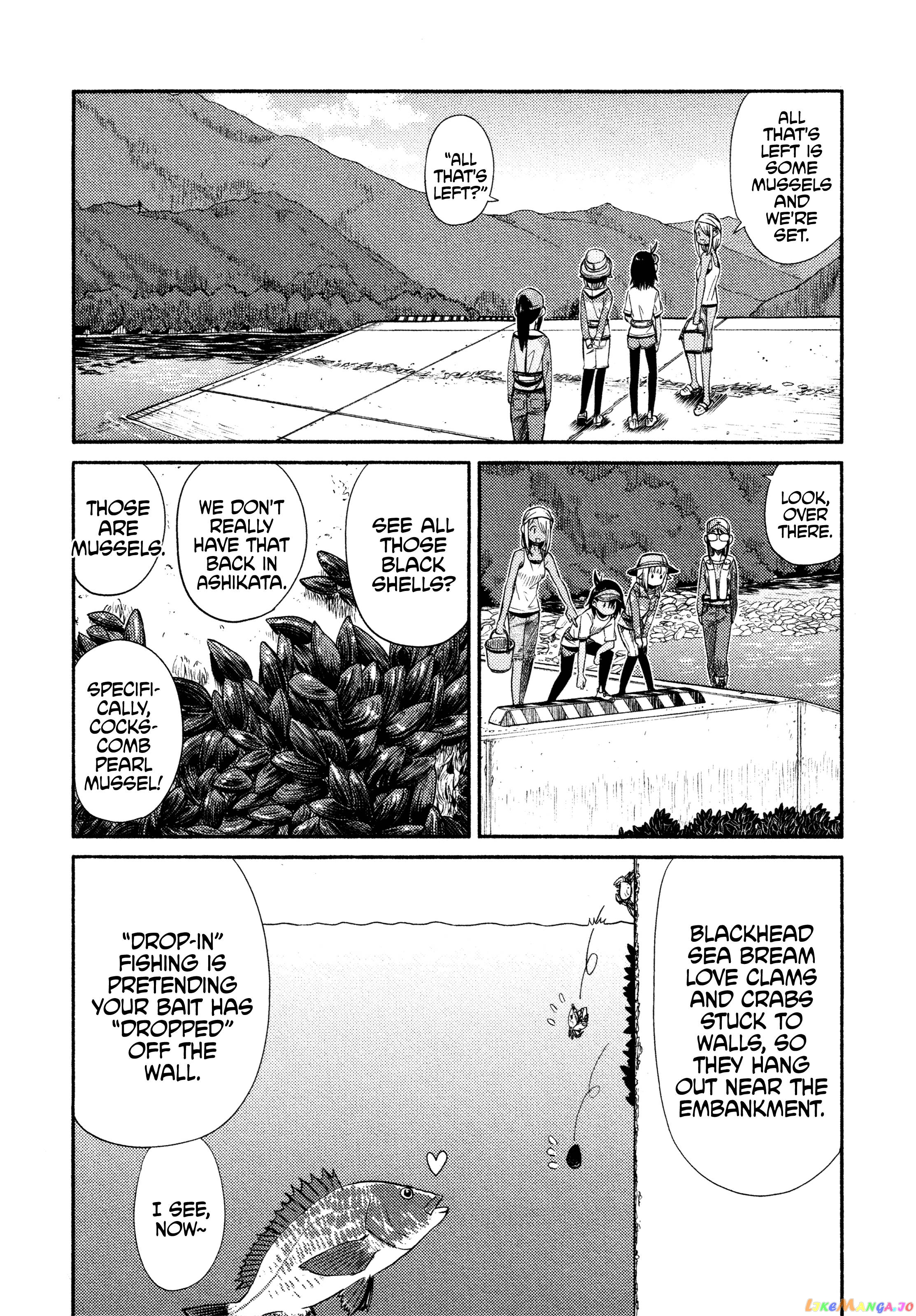 Houkago Teibou Nisshi chapter 45 - page 3