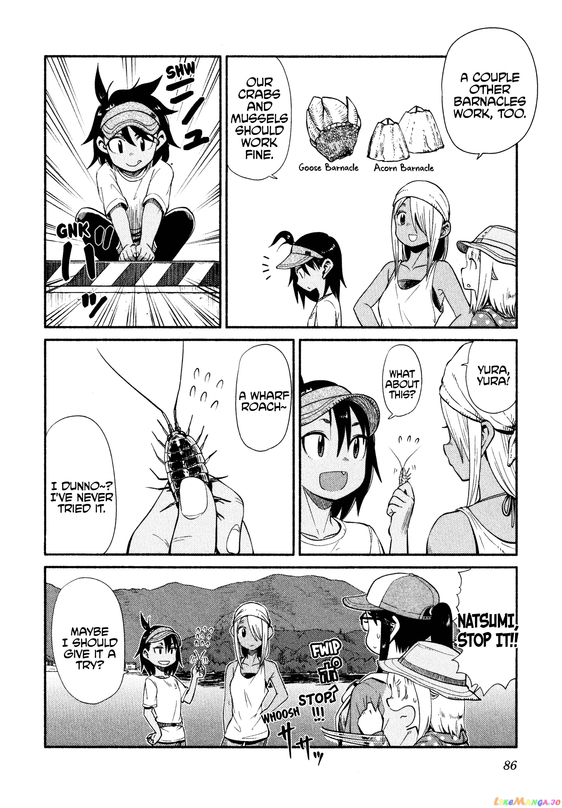 Houkago Teibou Nisshi chapter 45 - page 4