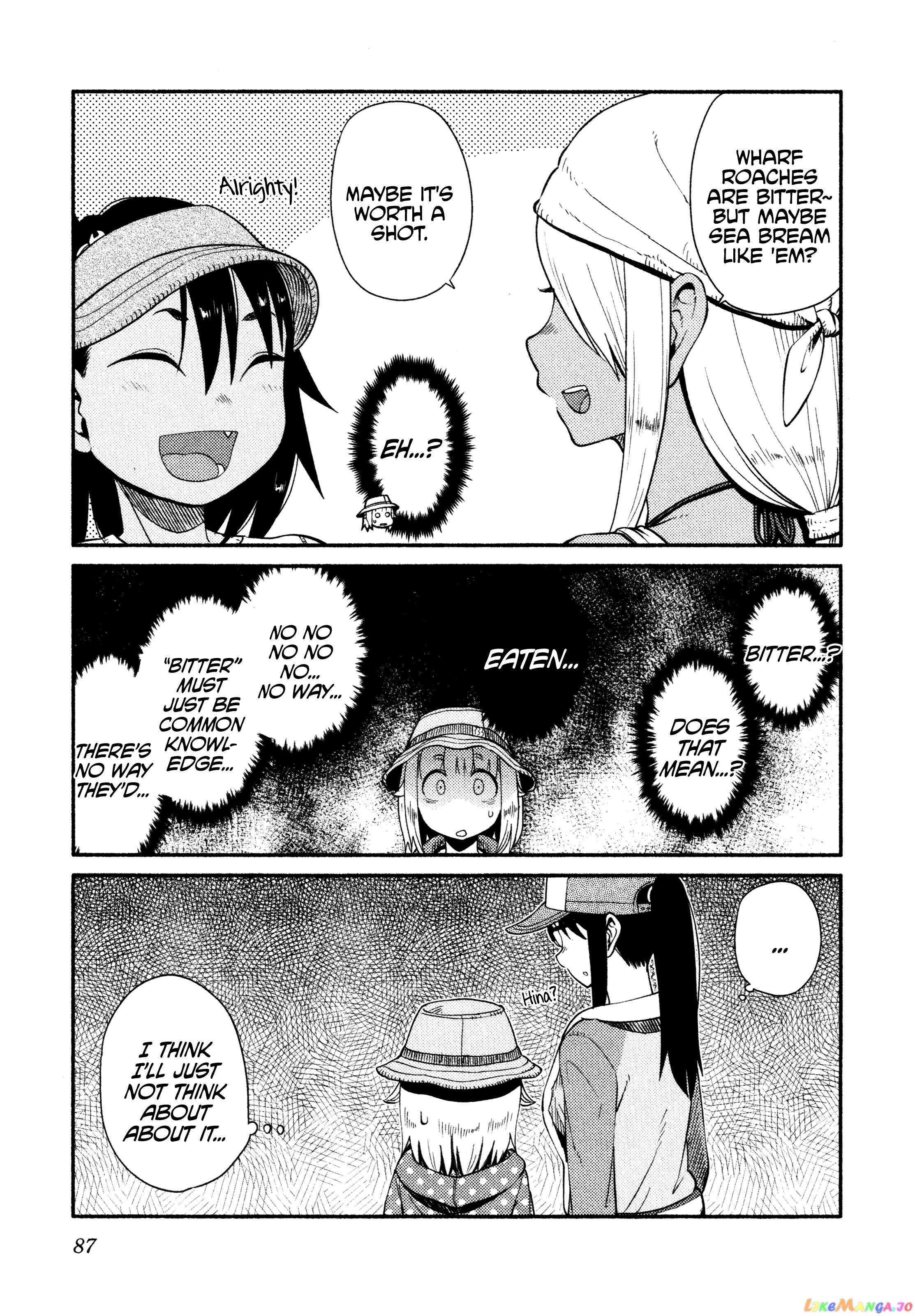 Houkago Teibou Nisshi chapter 45 - page 5