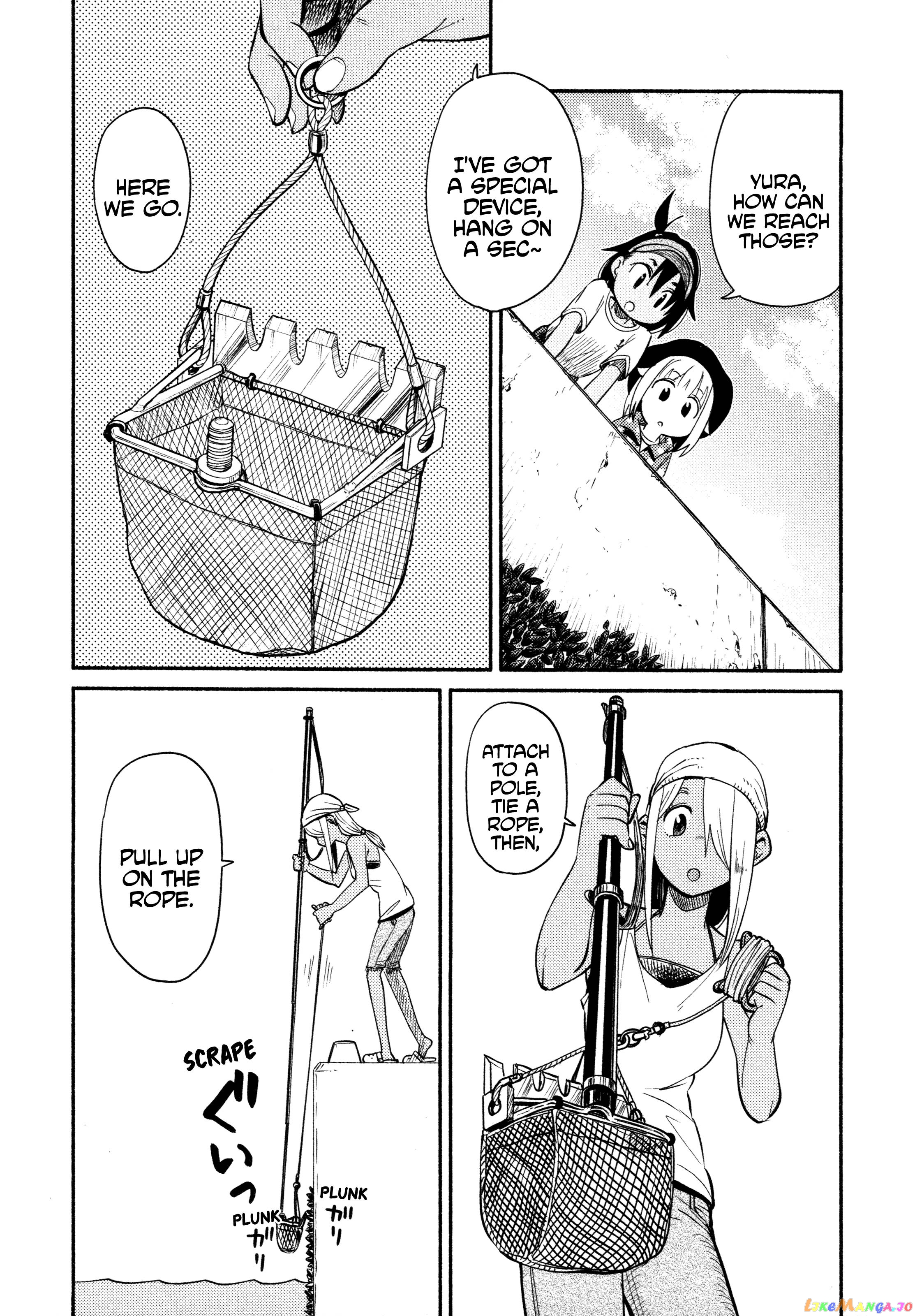 Houkago Teibou Nisshi chapter 45 - page 6
