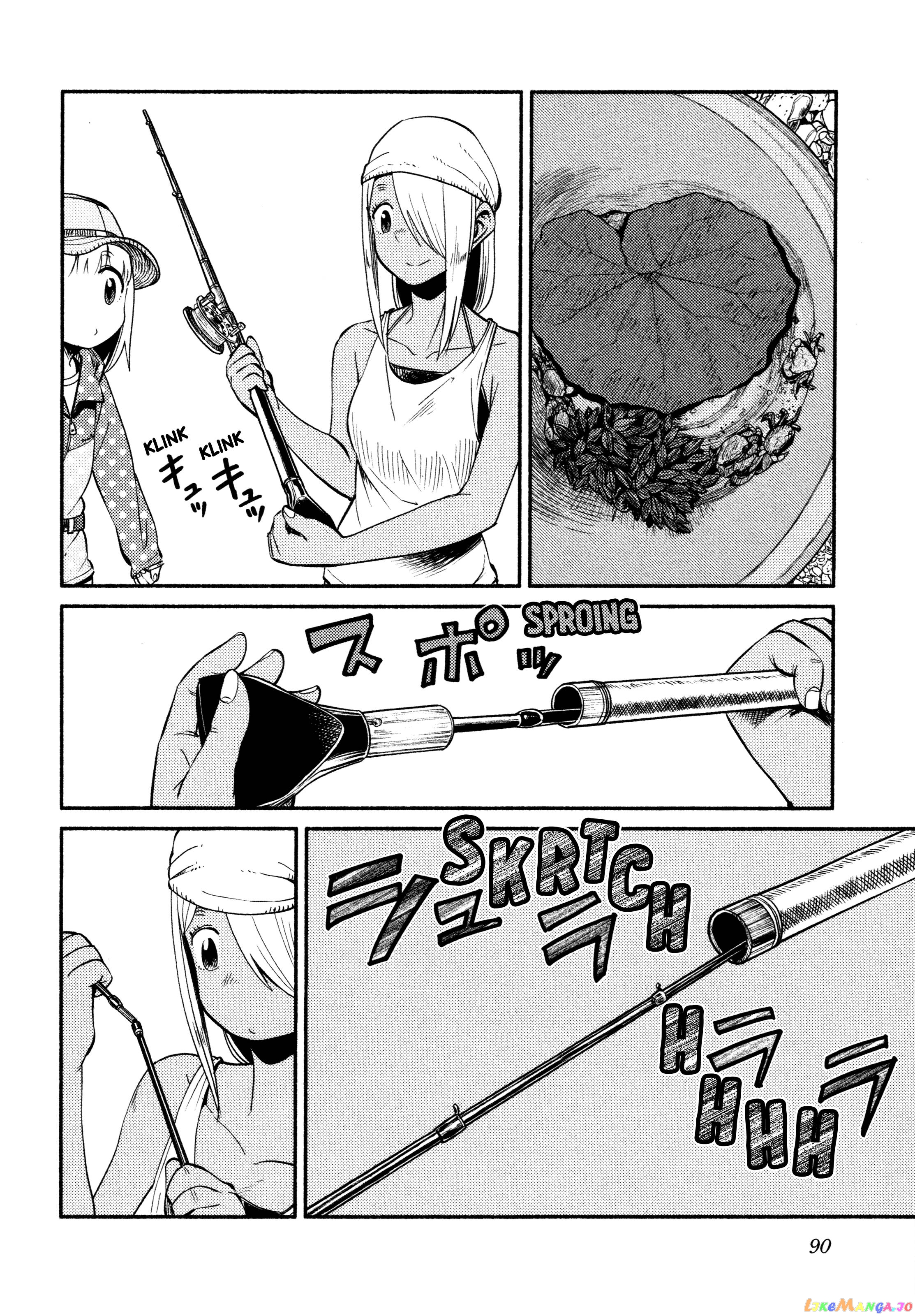 Houkago Teibou Nisshi chapter 45 - page 8