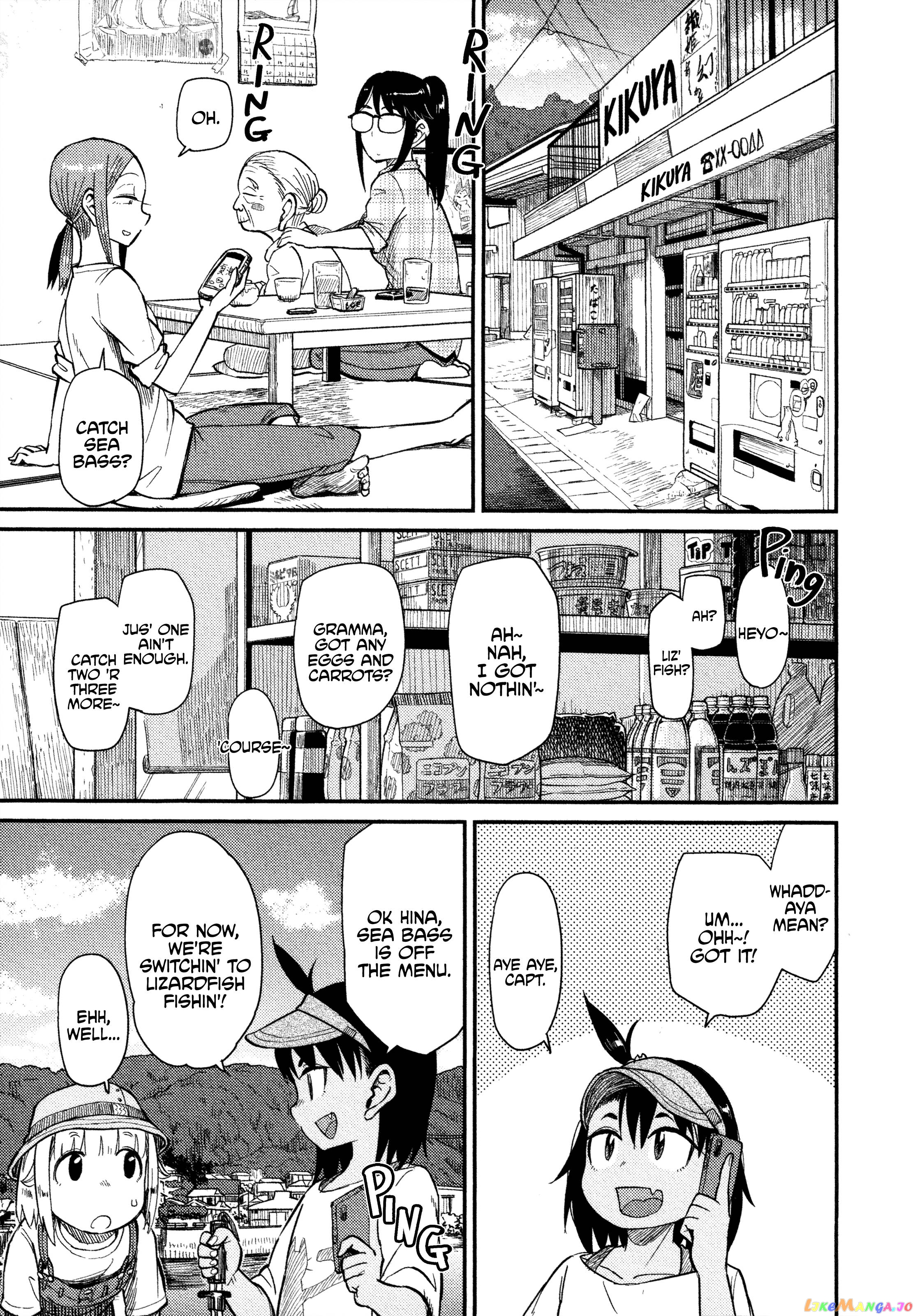 Houkago Teibou Nisshi chapter 35 - page 16