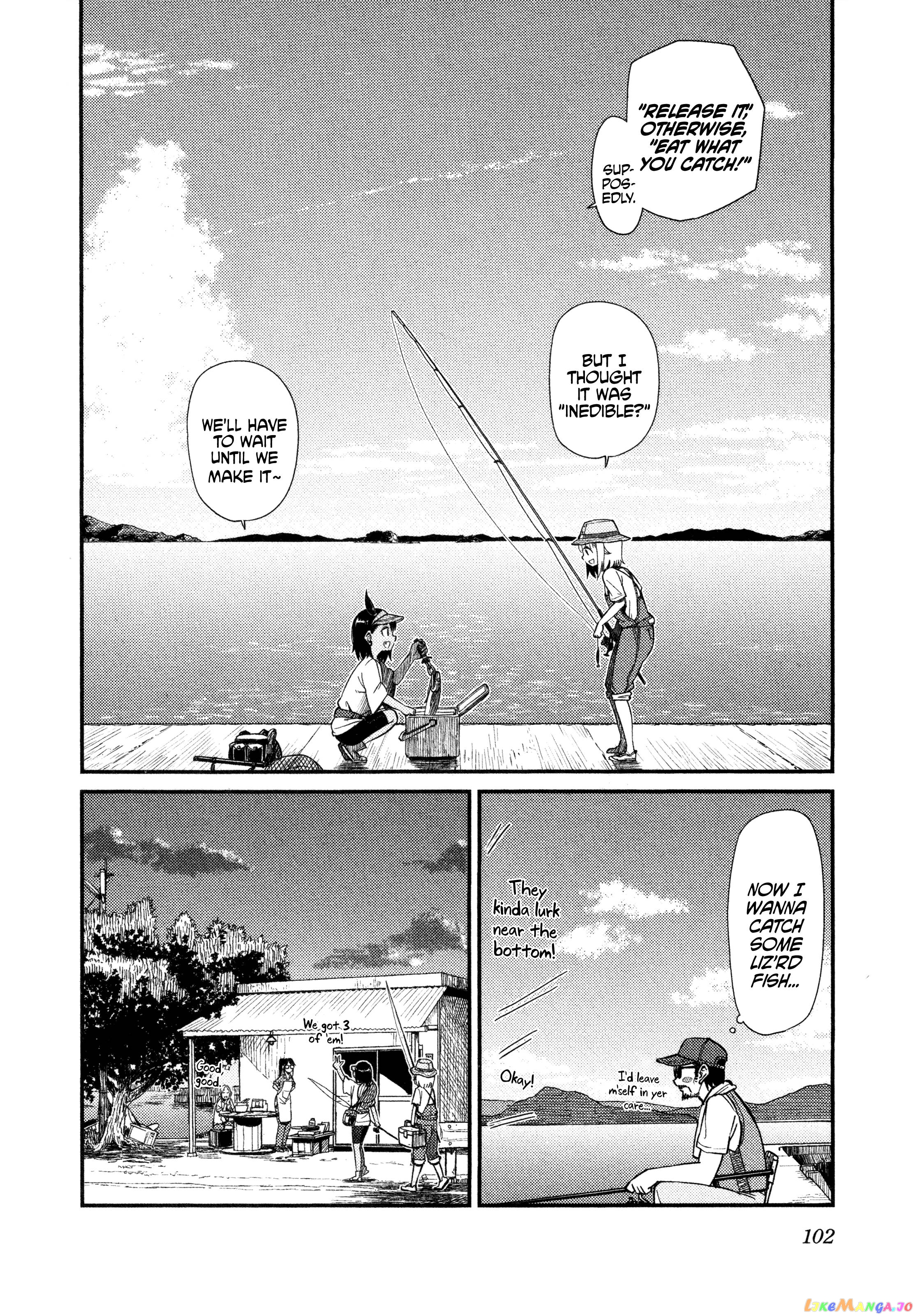 Houkago Teibou Nisshi chapter 35 - page 17