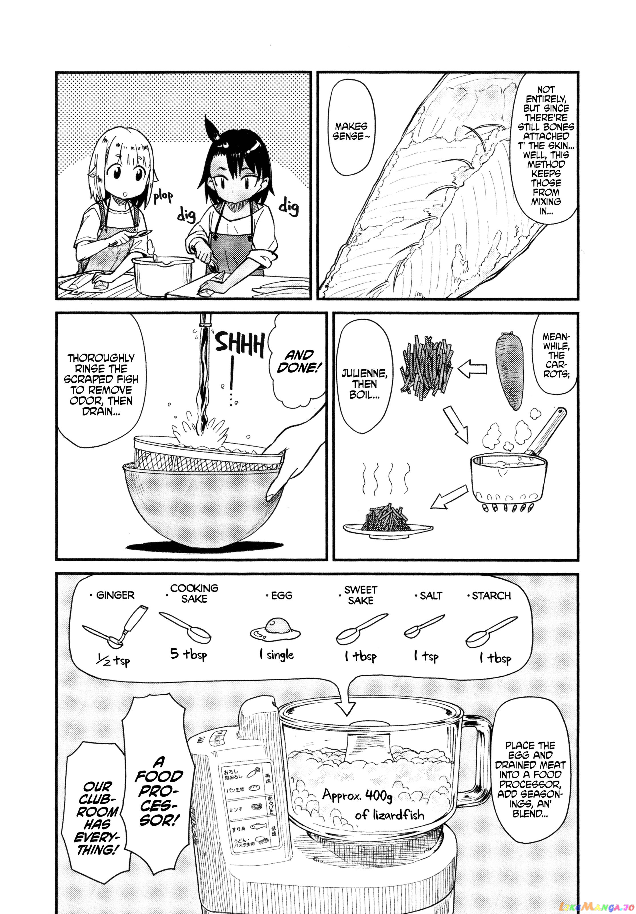Houkago Teibou Nisshi chapter 35 - page 21