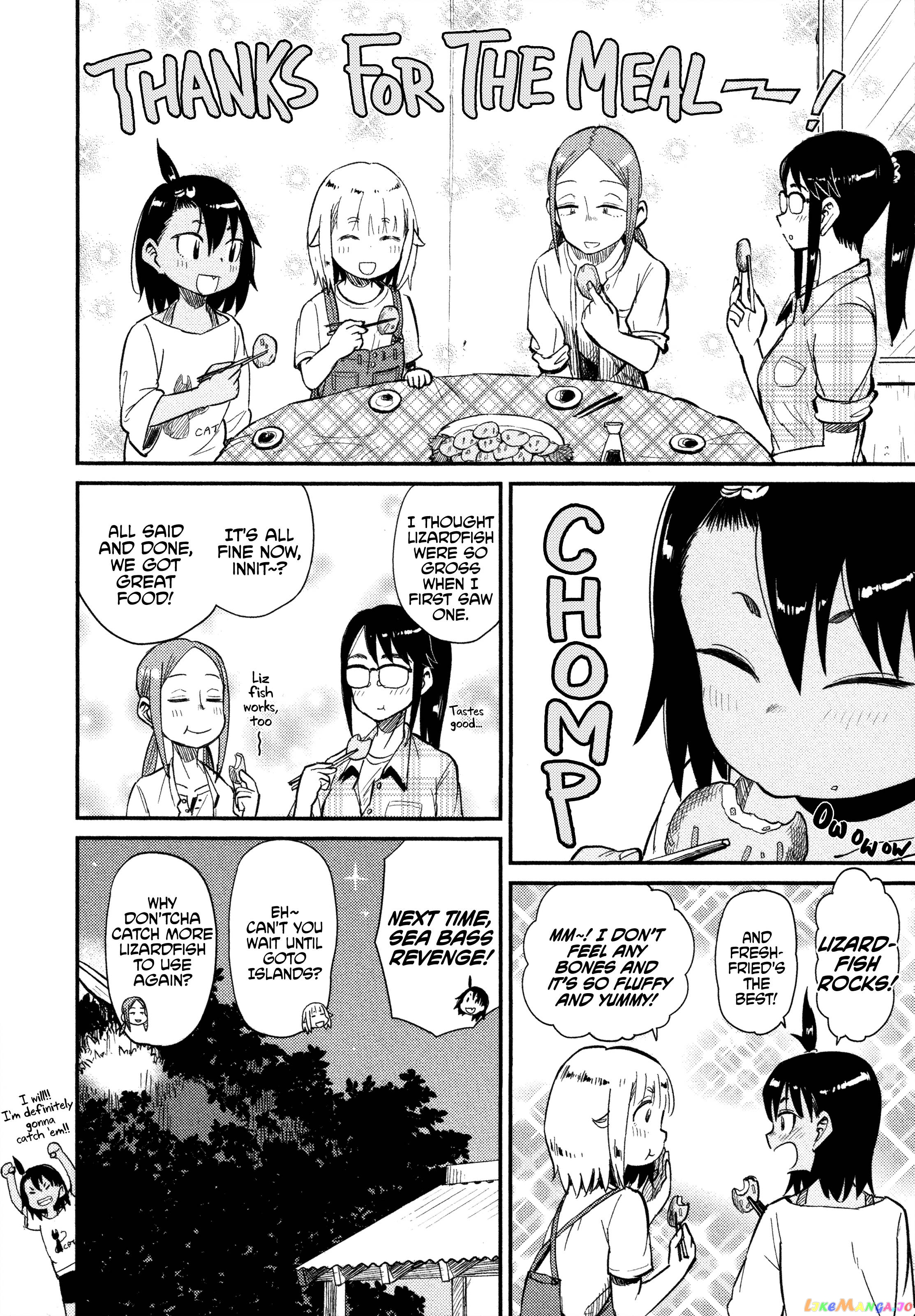 Houkago Teibou Nisshi chapter 35 - page 23