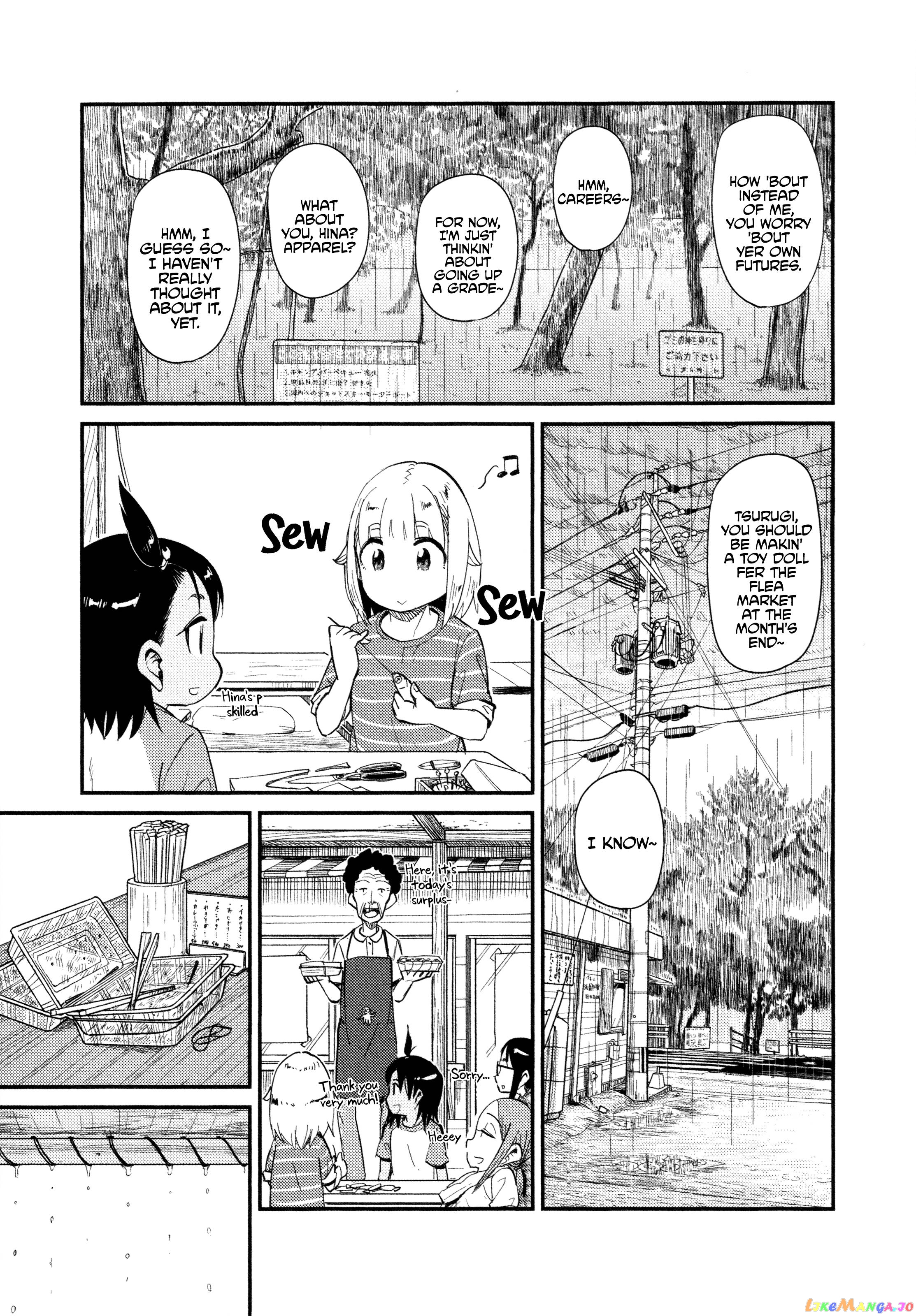 Houkago Teibou Nisshi chapter 36 - page 11