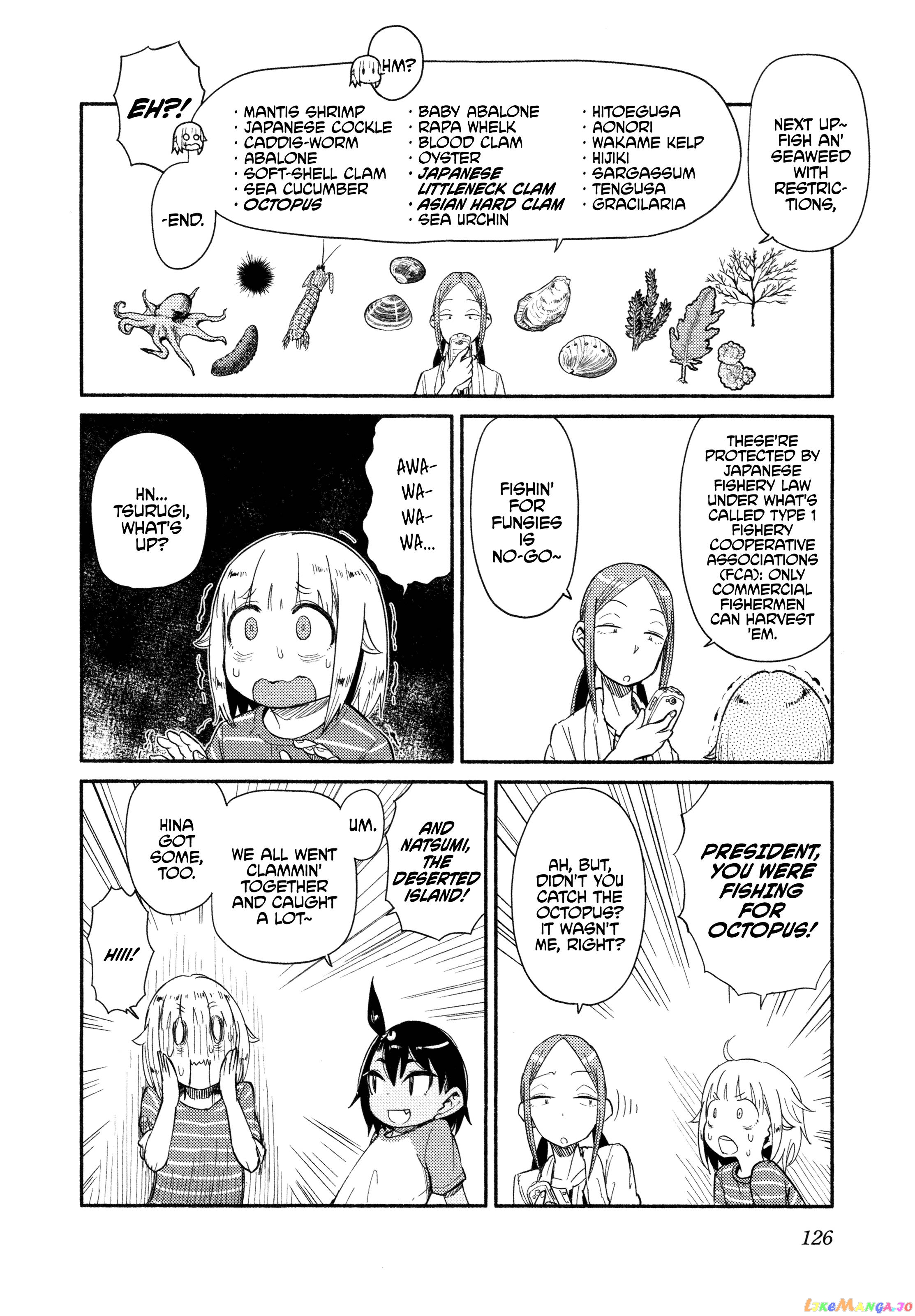 Houkago Teibou Nisshi chapter 36 - page 16