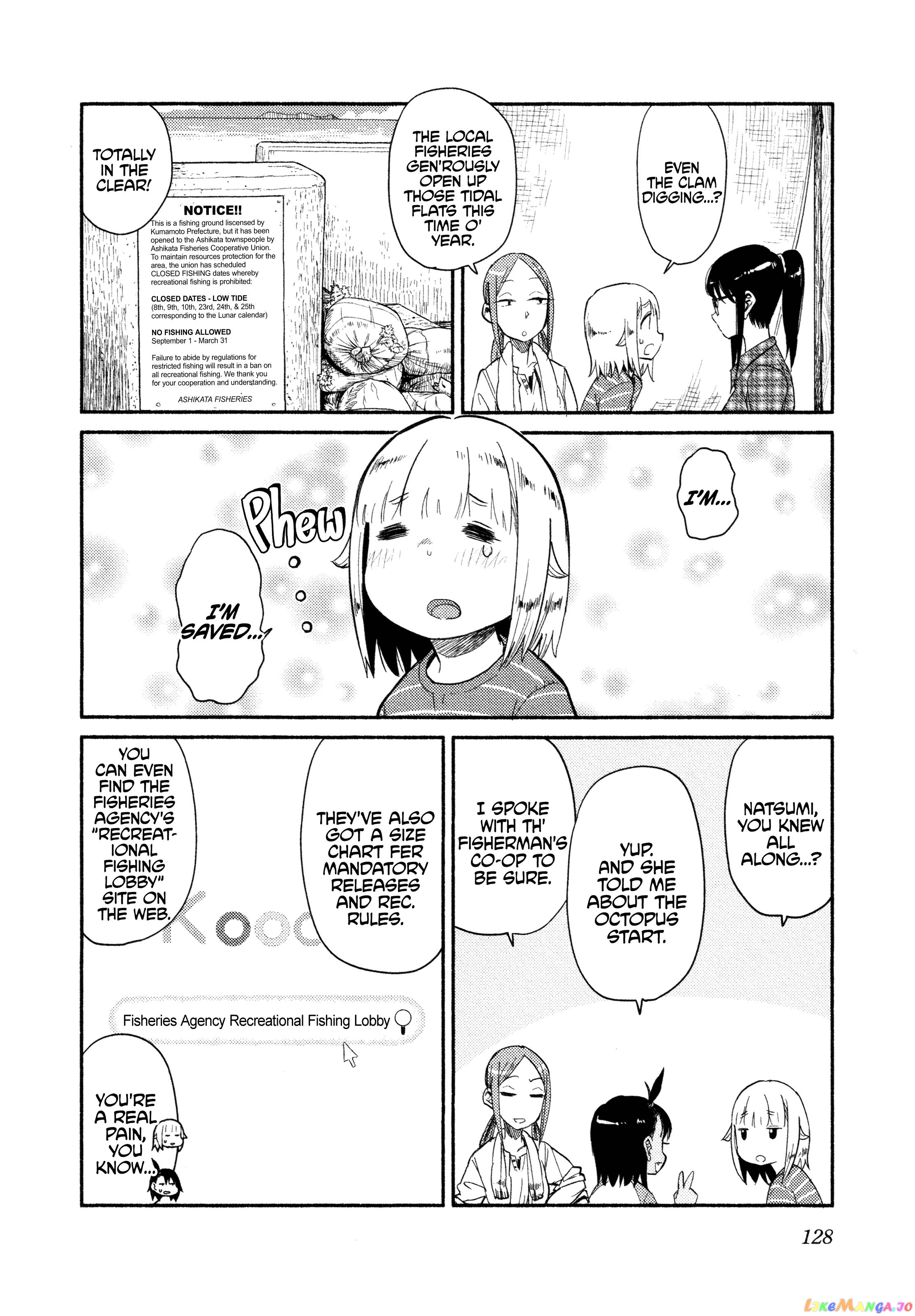 Houkago Teibou Nisshi chapter 36 - page 18