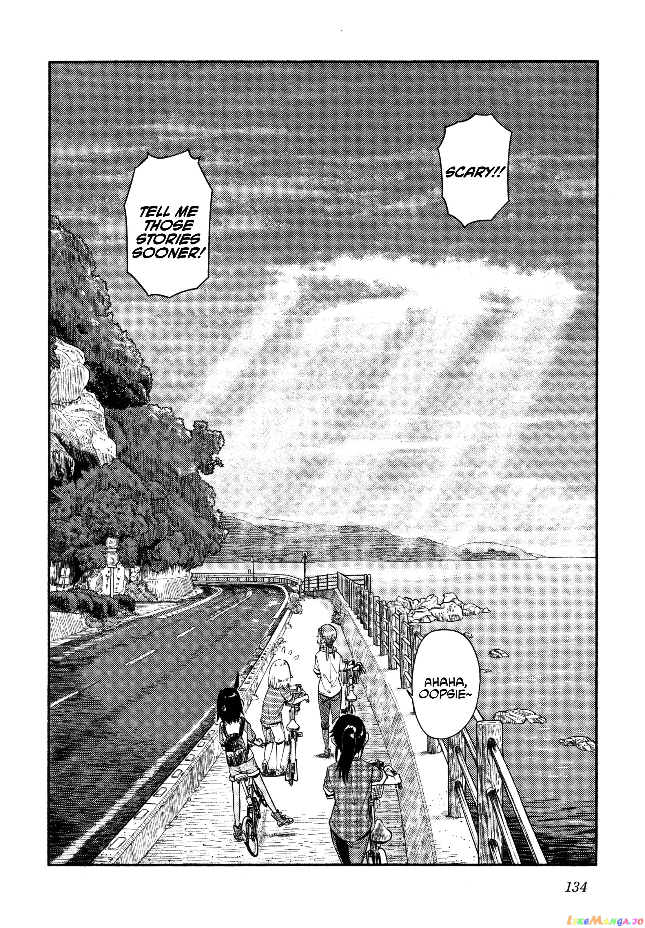 Houkago Teibou Nisshi chapter 36 - page 24