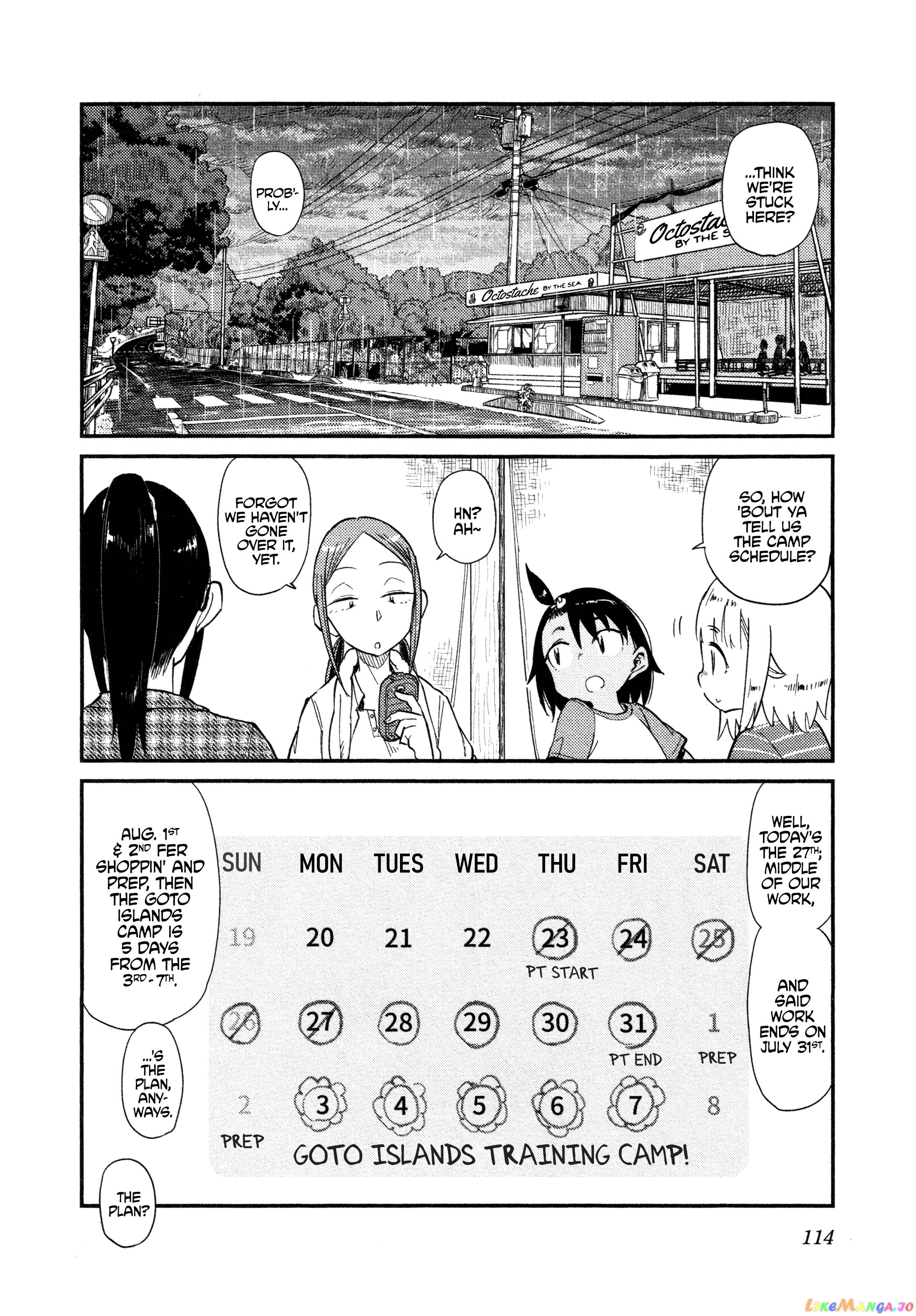 Houkago Teibou Nisshi chapter 36 - page 4