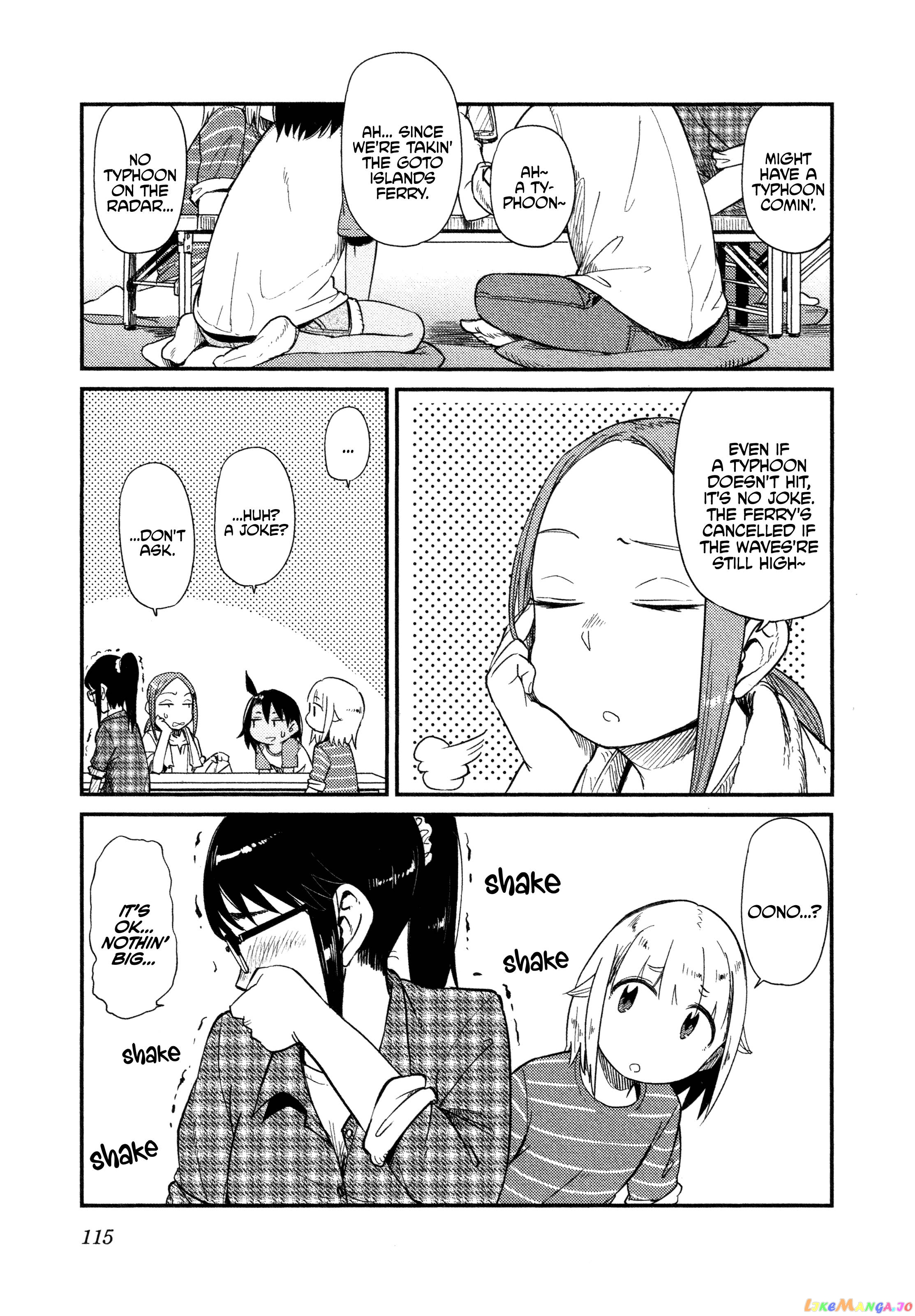 Houkago Teibou Nisshi chapter 36 - page 5