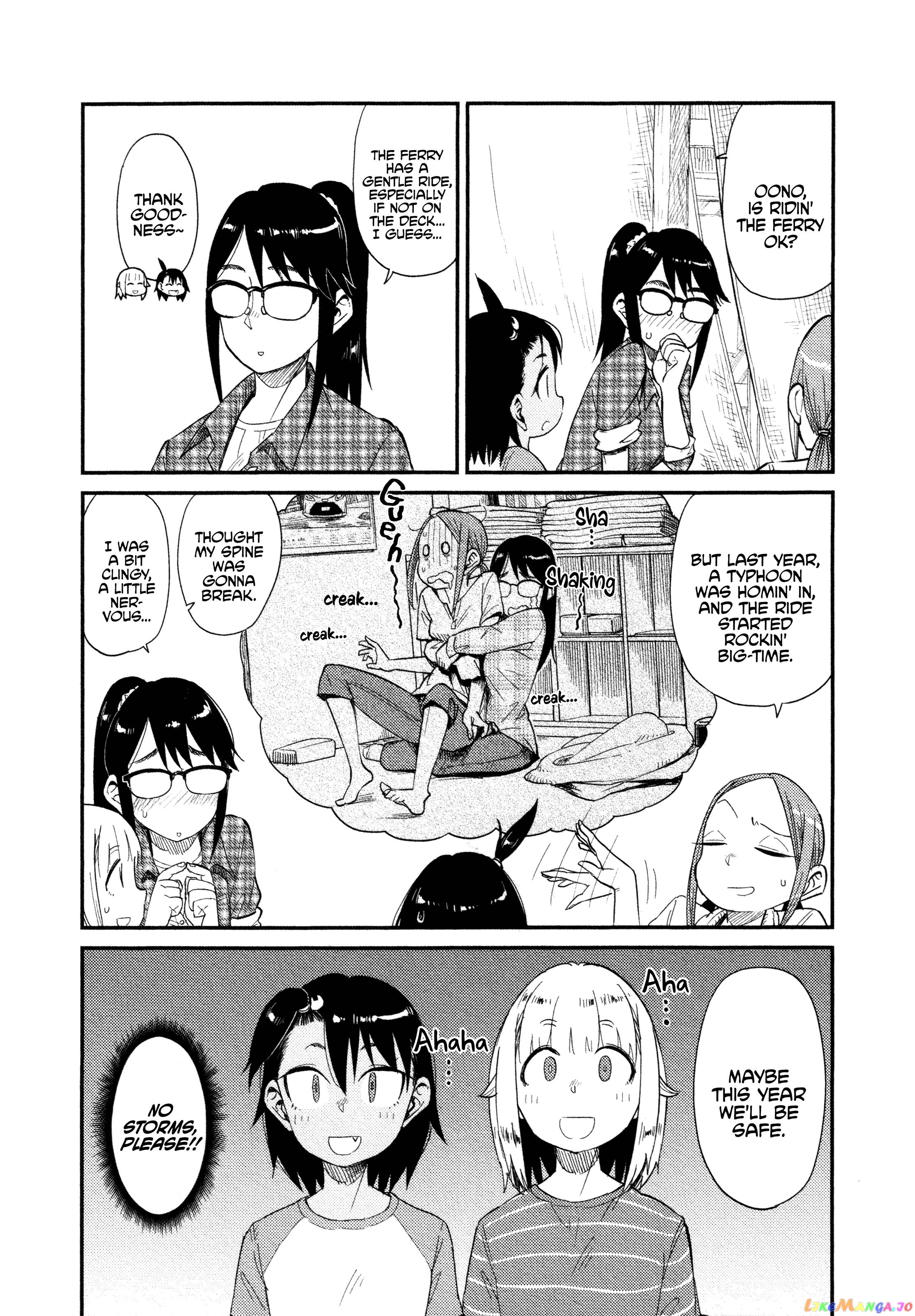 Houkago Teibou Nisshi chapter 36 - page 6