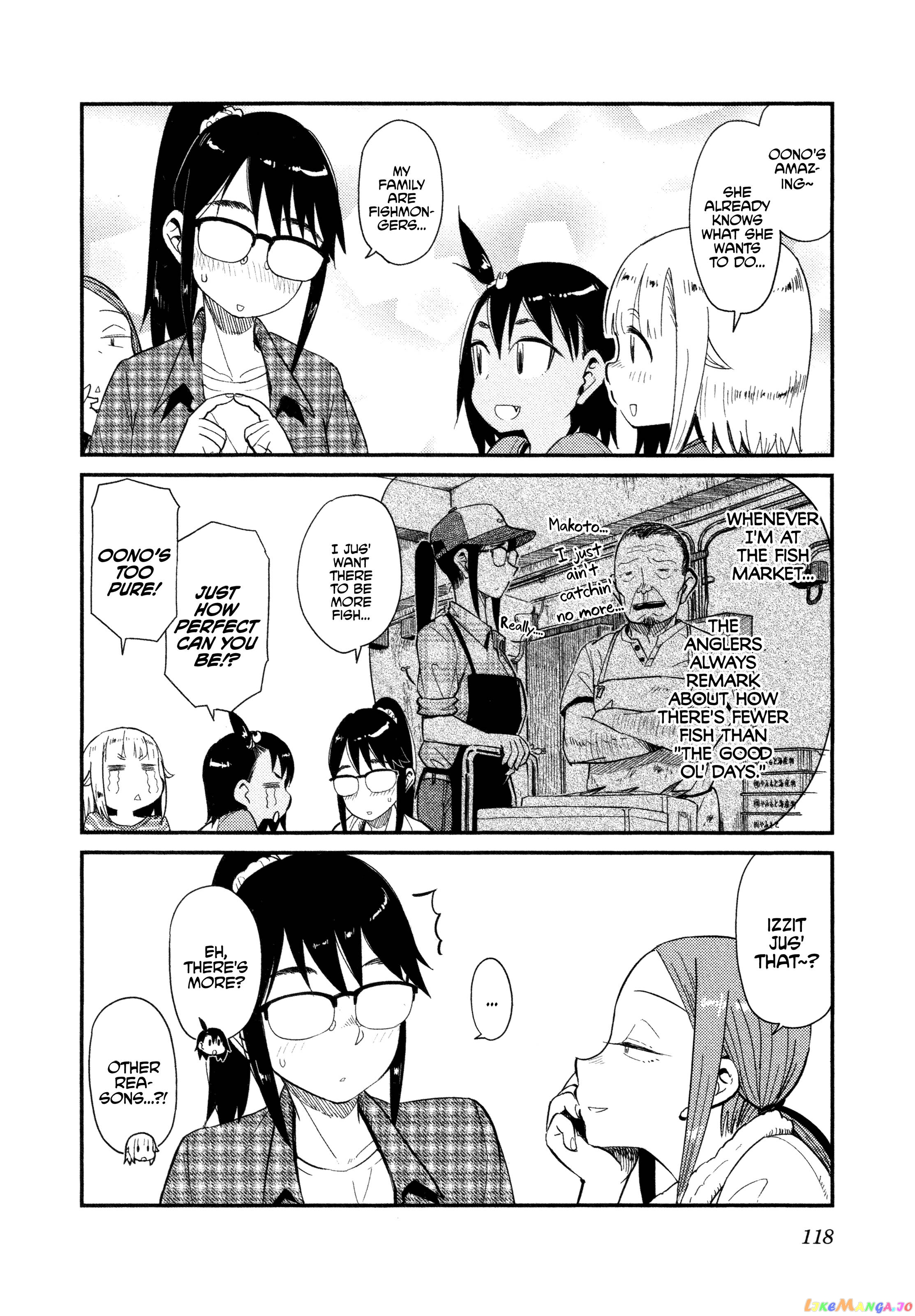 Houkago Teibou Nisshi chapter 36 - page 8