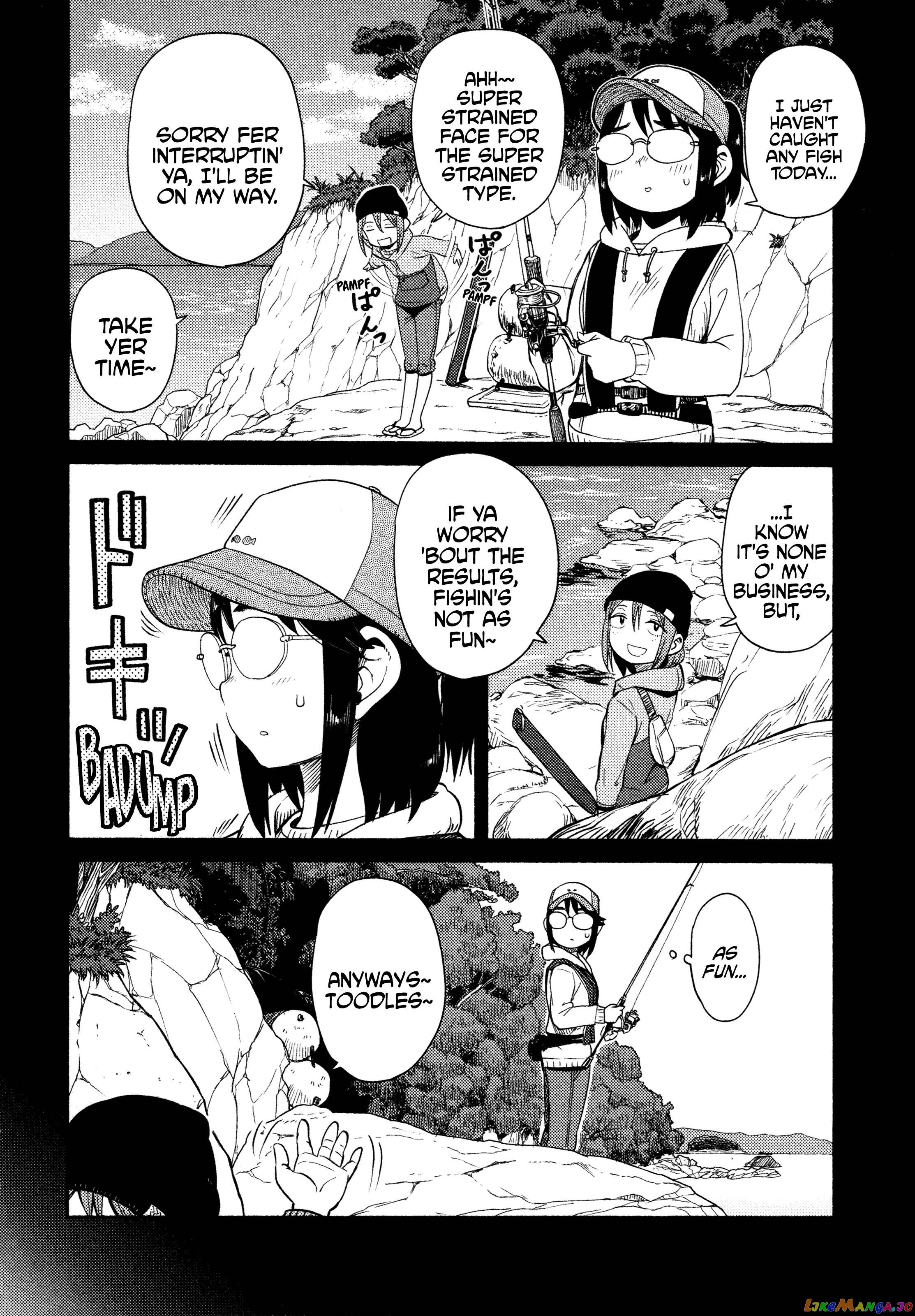 Houkago Teibou Nisshi chapter 46 - page 14