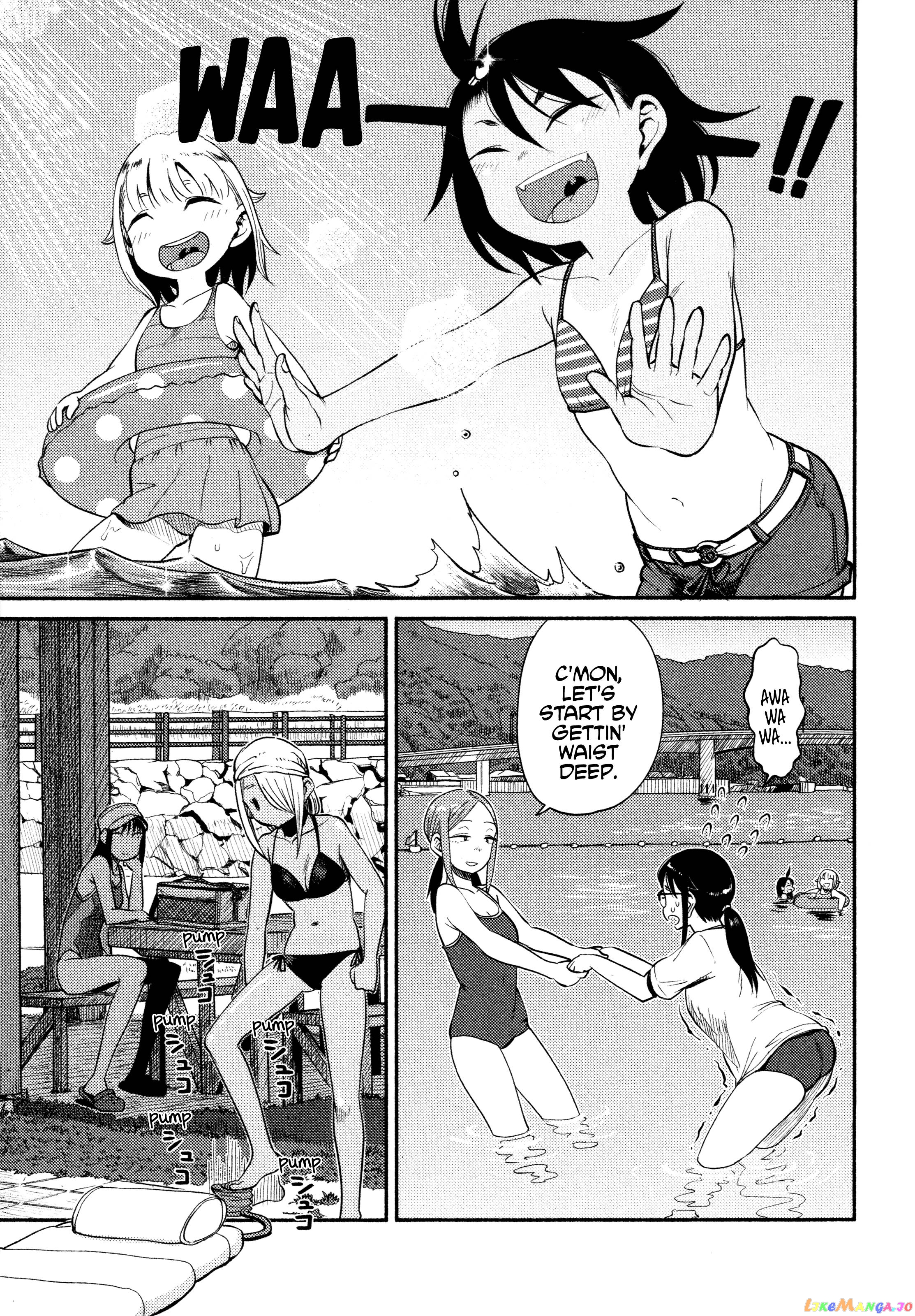 Houkago Teibou Nisshi chapter 46 - page 20