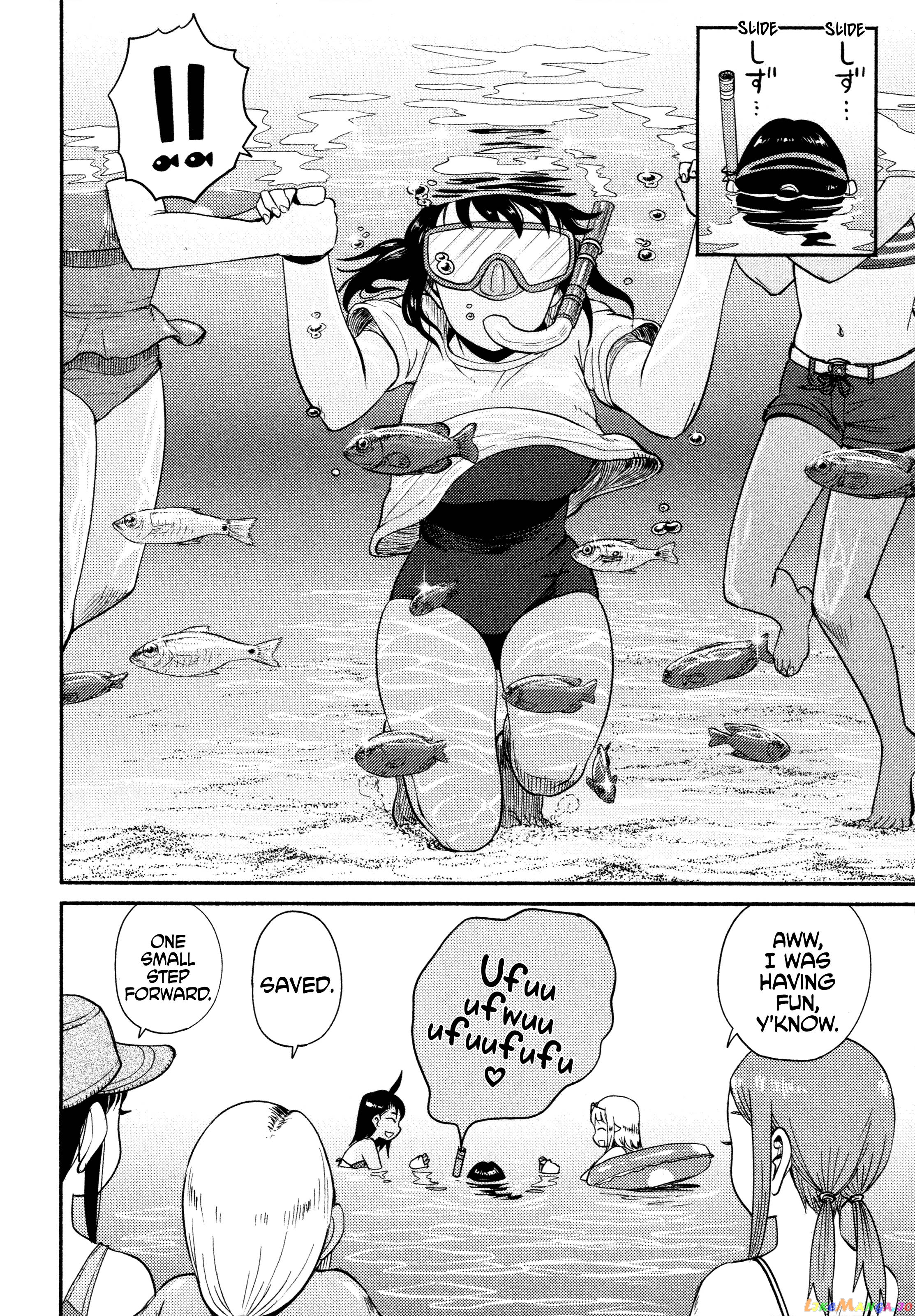Houkago Teibou Nisshi chapter 46 - page 23
