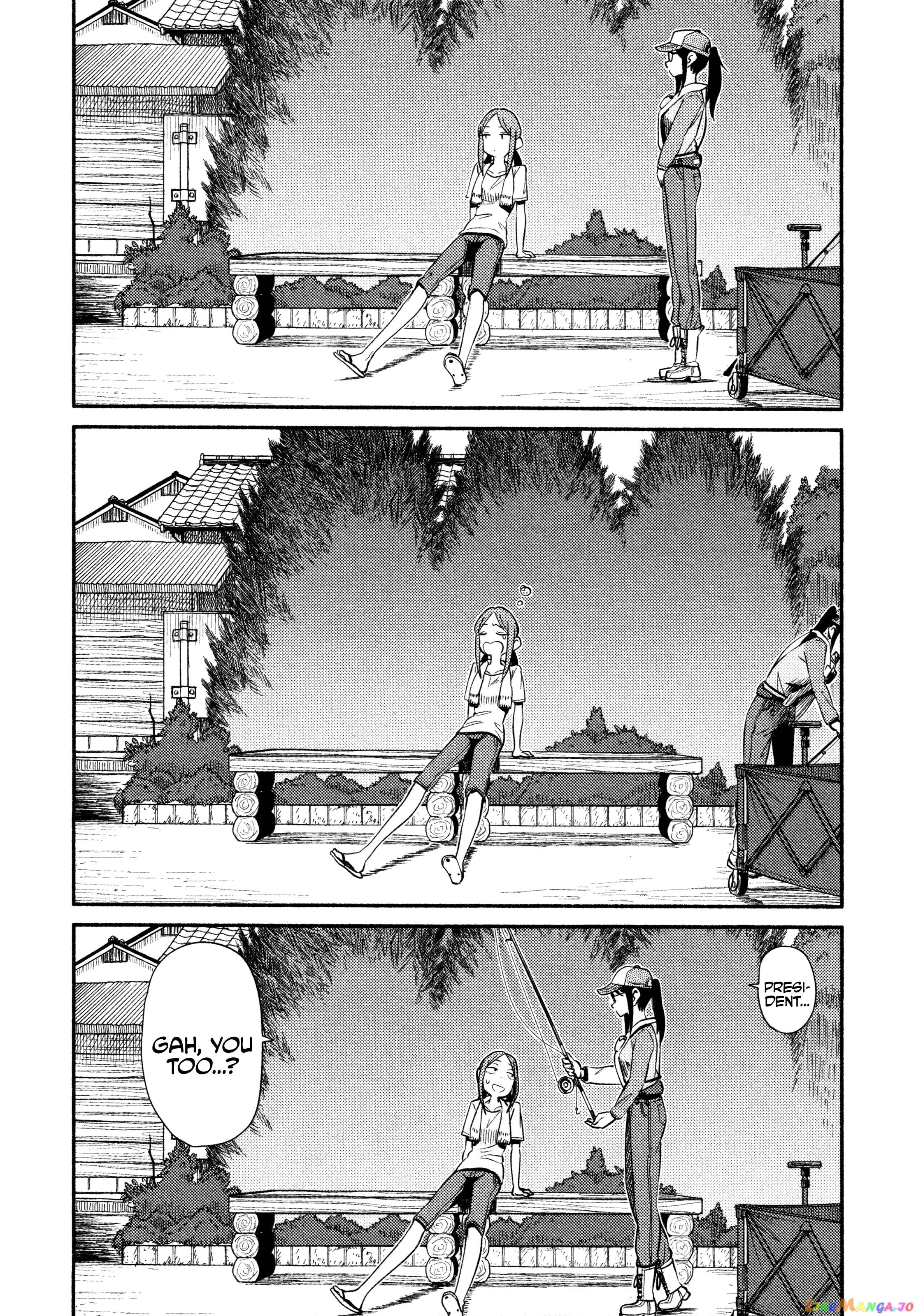 Houkago Teibou Nisshi chapter 46 - page 4