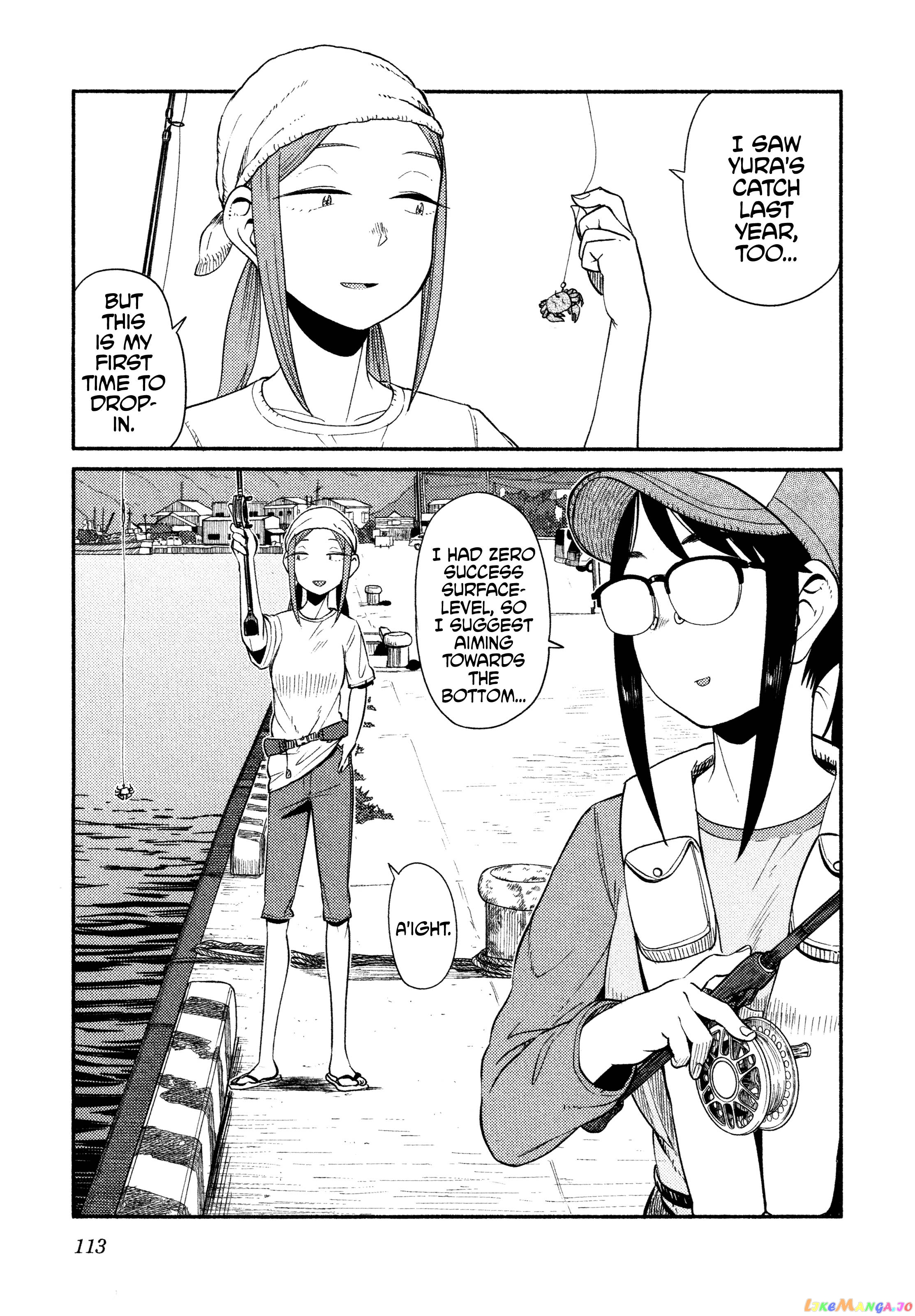 Houkago Teibou Nisshi chapter 46 - page 5