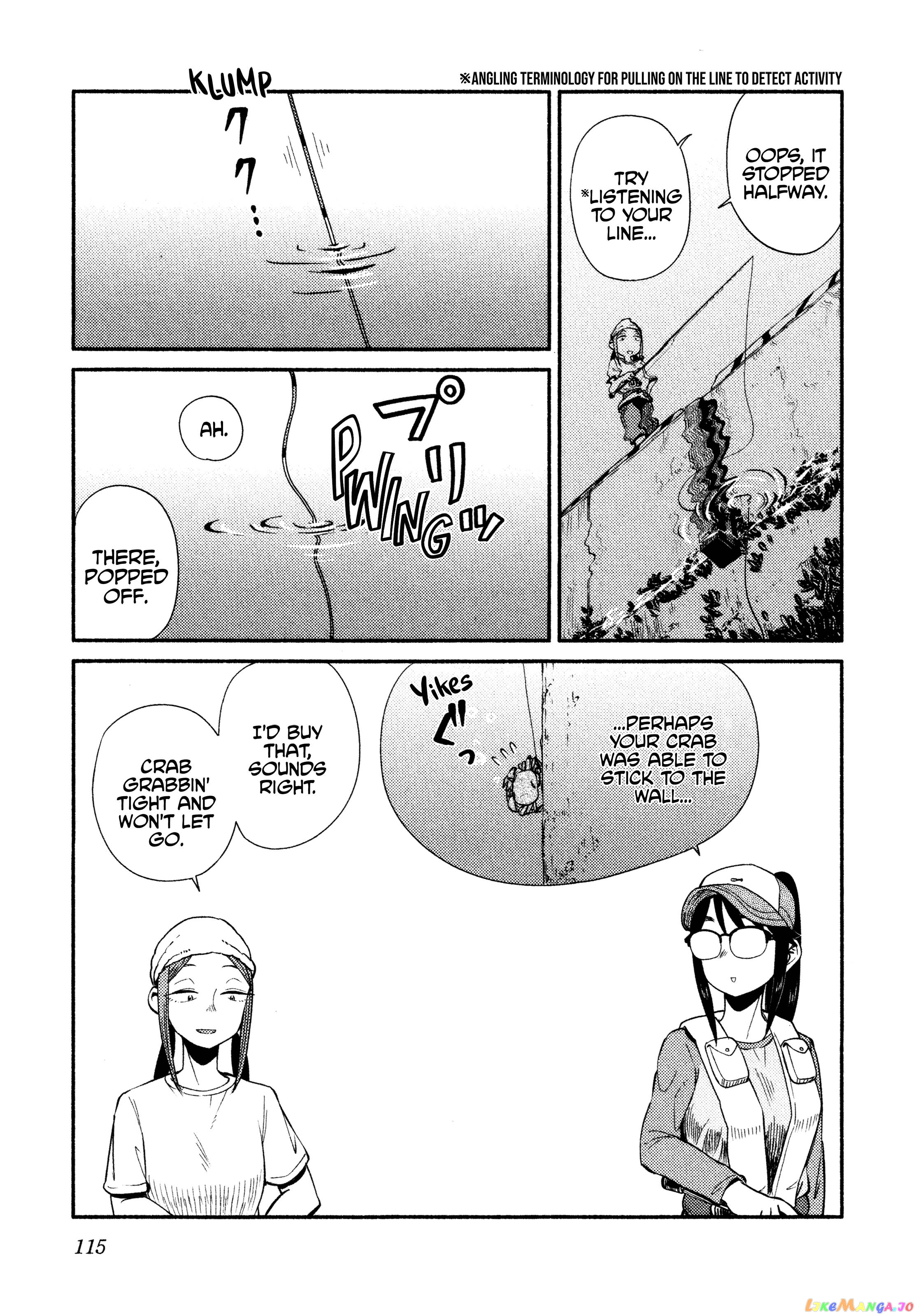 Houkago Teibou Nisshi chapter 46 - page 7