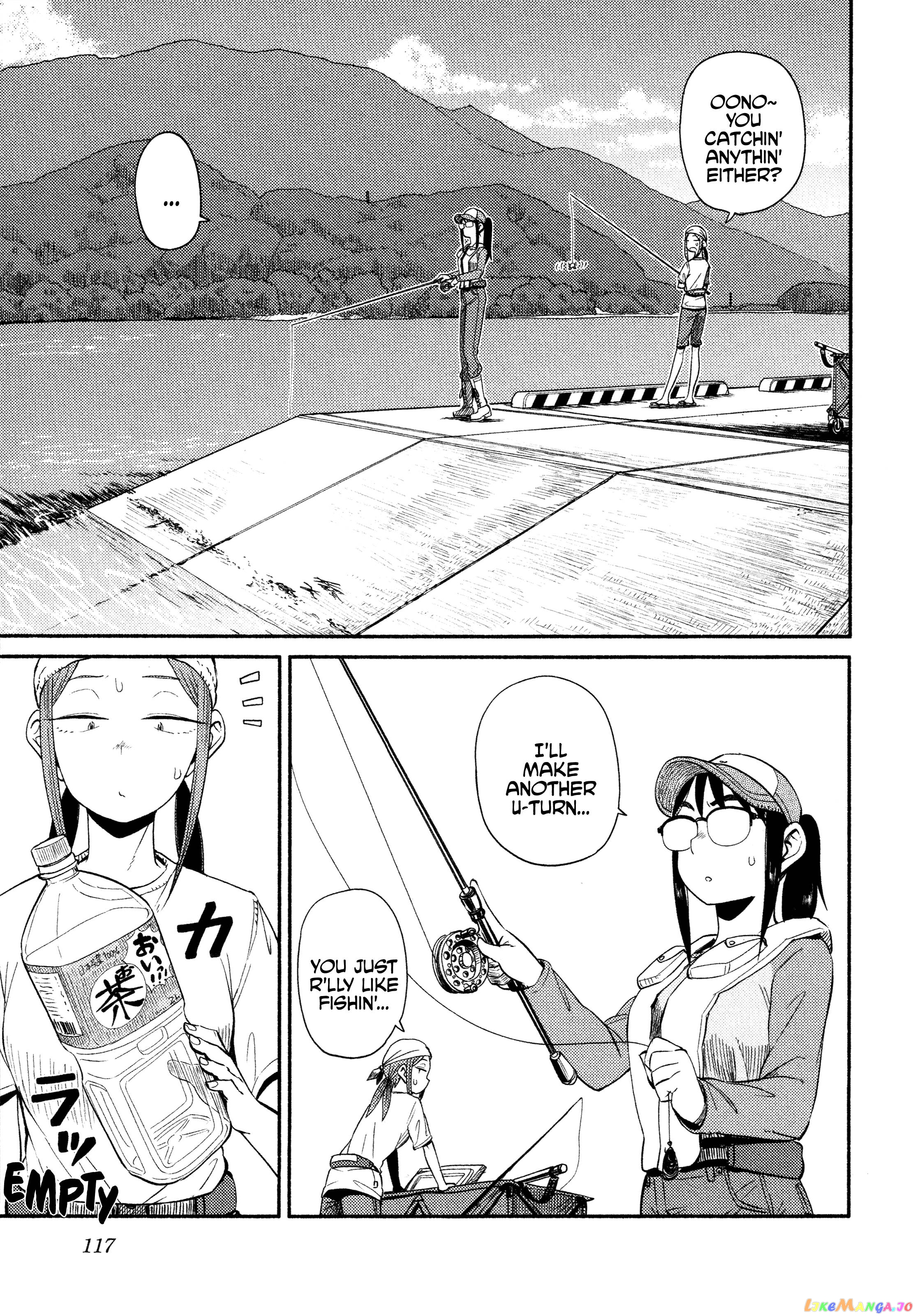 Houkago Teibou Nisshi chapter 46 - page 9